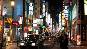 大阪　日本橋　メンズエステ