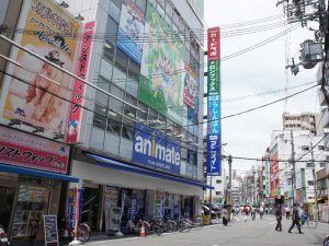 大阪　日本橋　メンズエステ