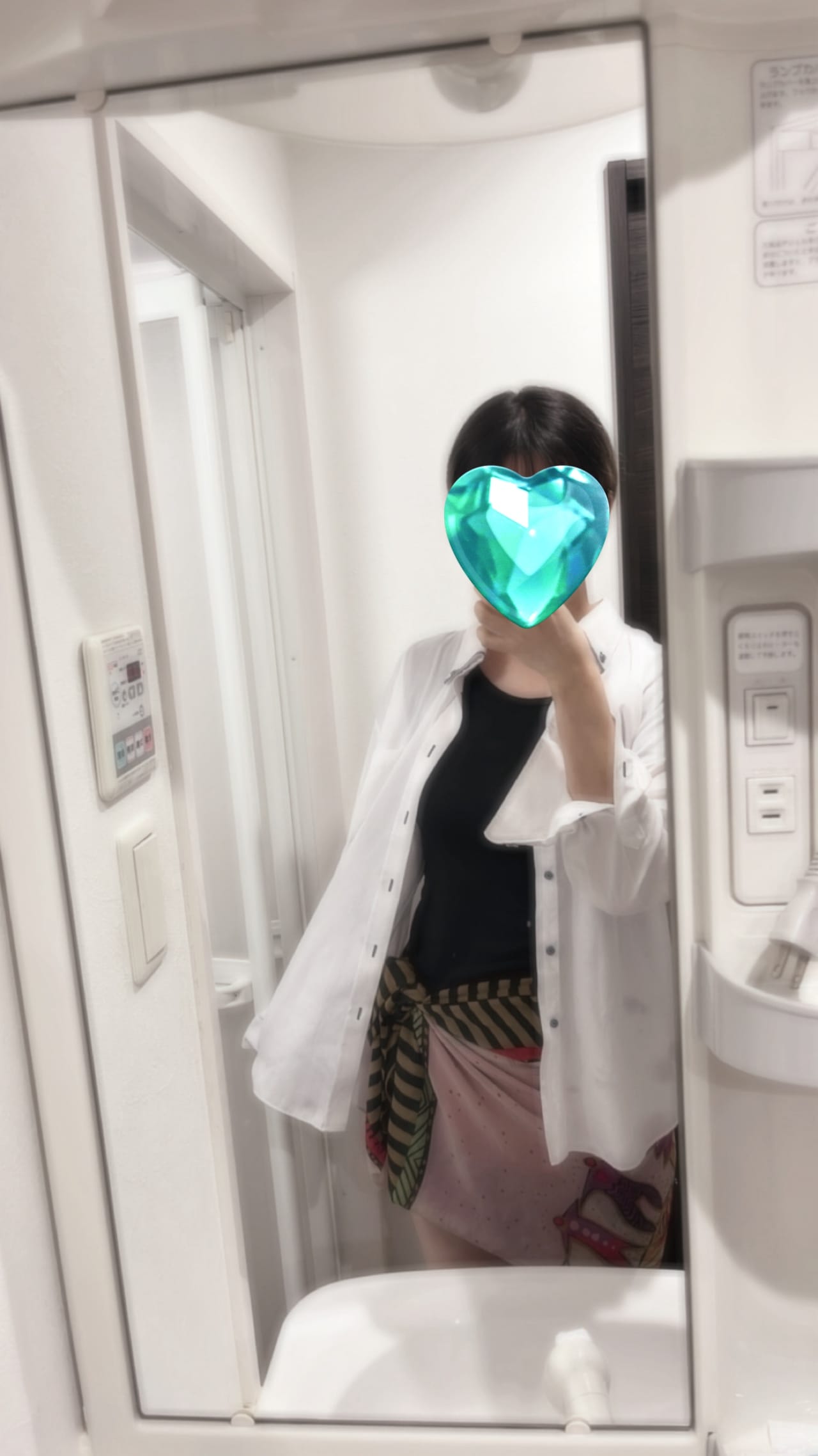 !本日から出勤です!



"なつき"と言います(^_-)



不手際なことが多いかもですが、

頑張ります!



どうぞよろしくお願いします٩( 'ω' )و