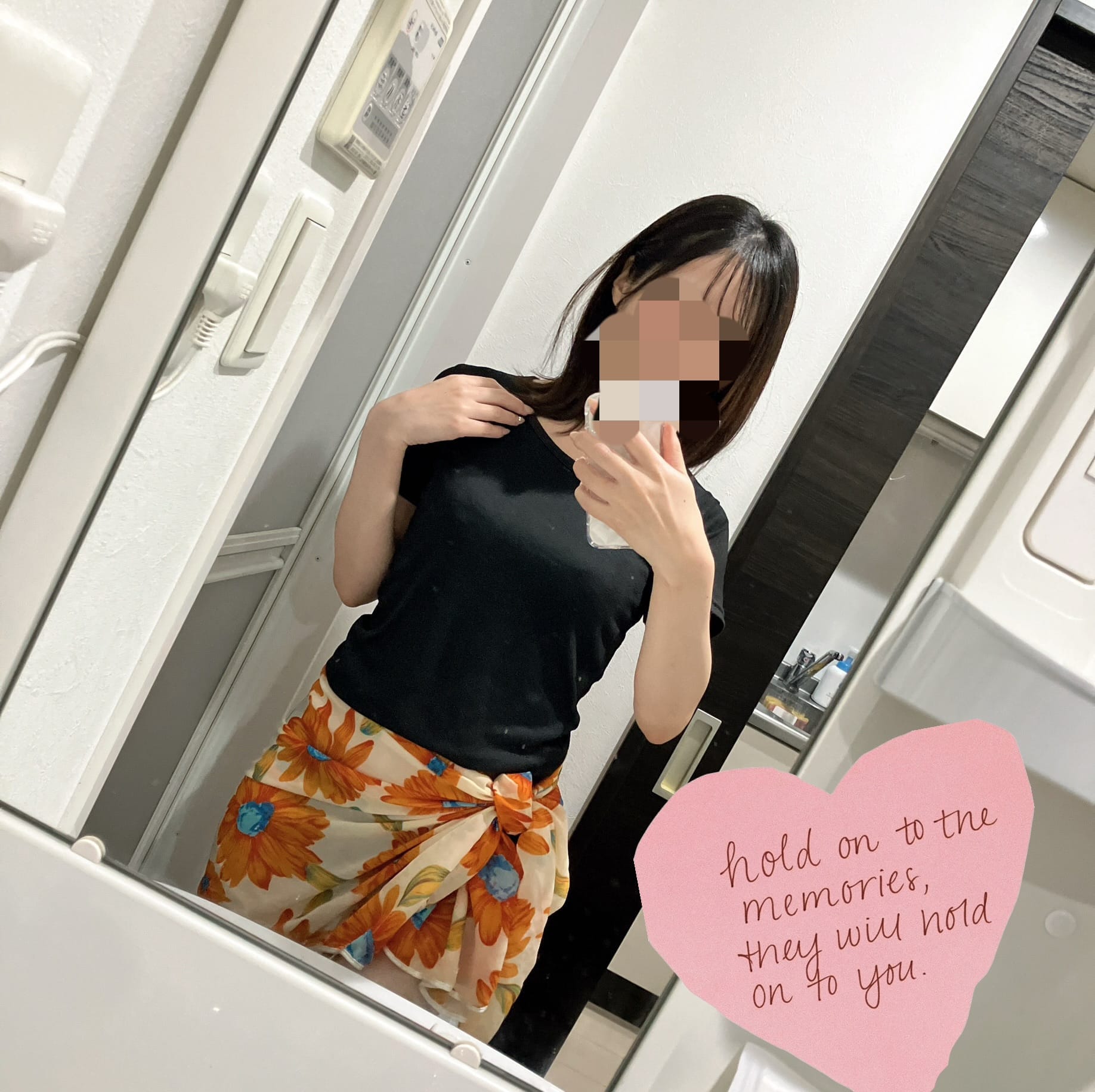 はじめまして！