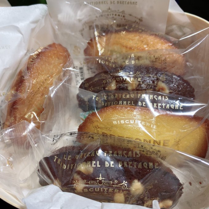 今日はありがとうございました♡