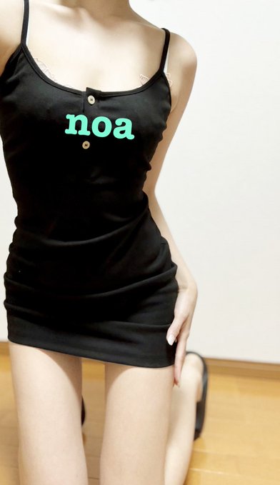 愛野のあです🪽こんにちは♪