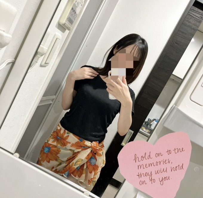 中川あいです🫧