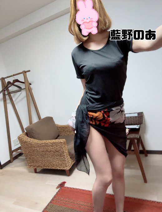 藍野のあです♡