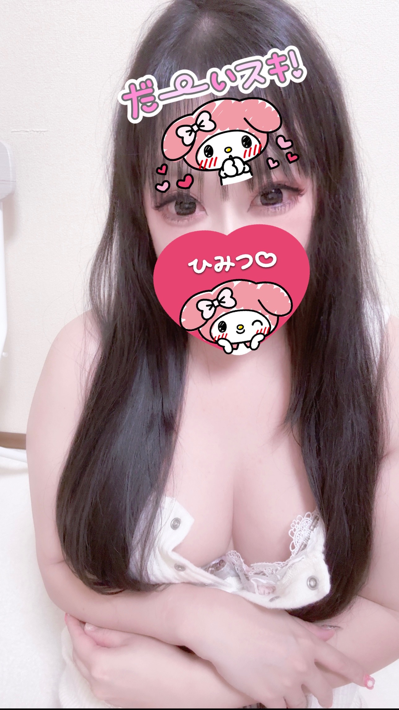 本日21:00まで受付けております♡