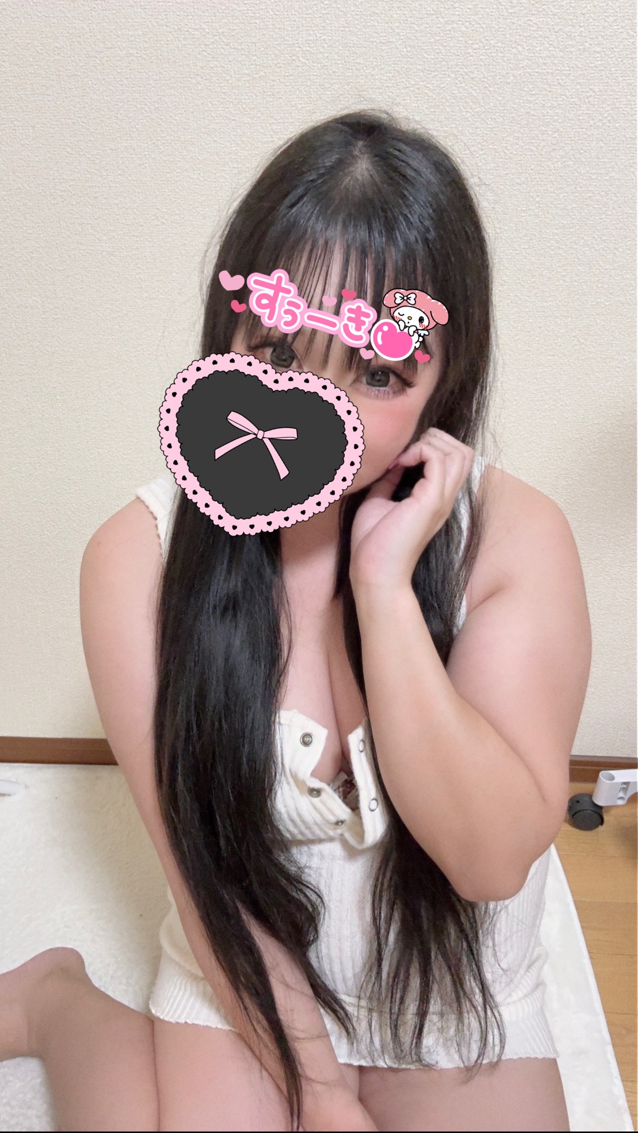 体調にお気をつけて！