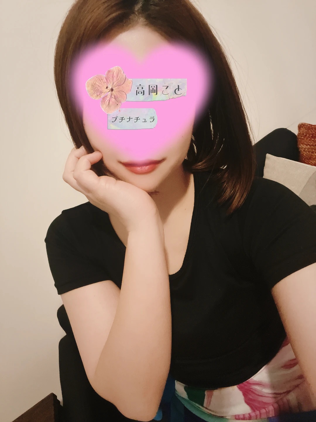 高岡ことです♡