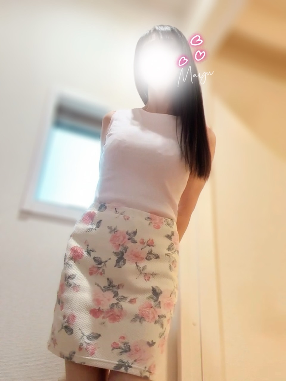 【もう決まった？】