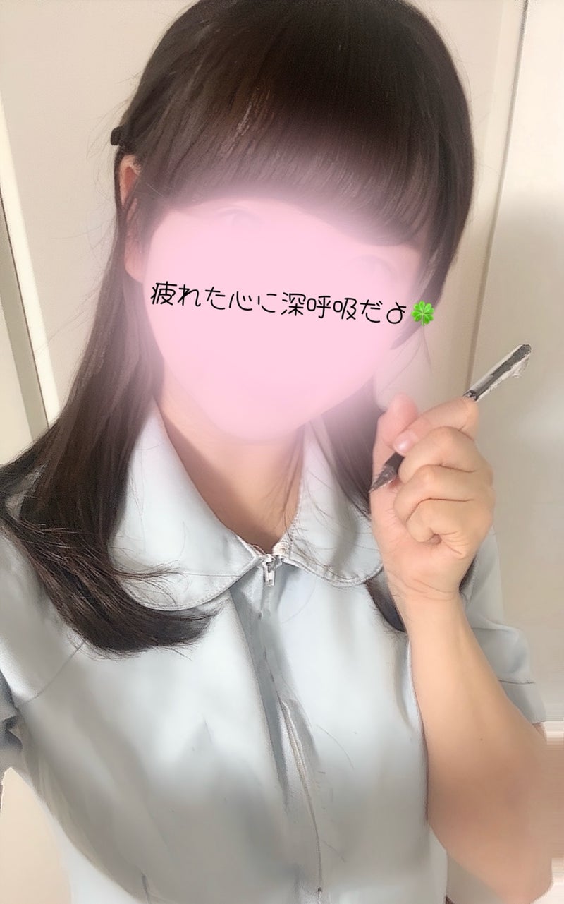 本日のお知らせ✨.ﾟ･*..☆