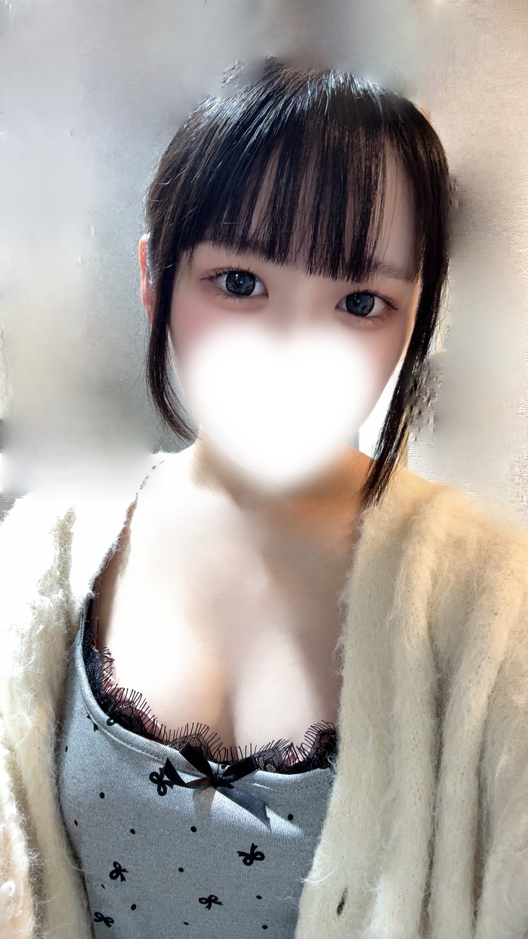 おはよう！