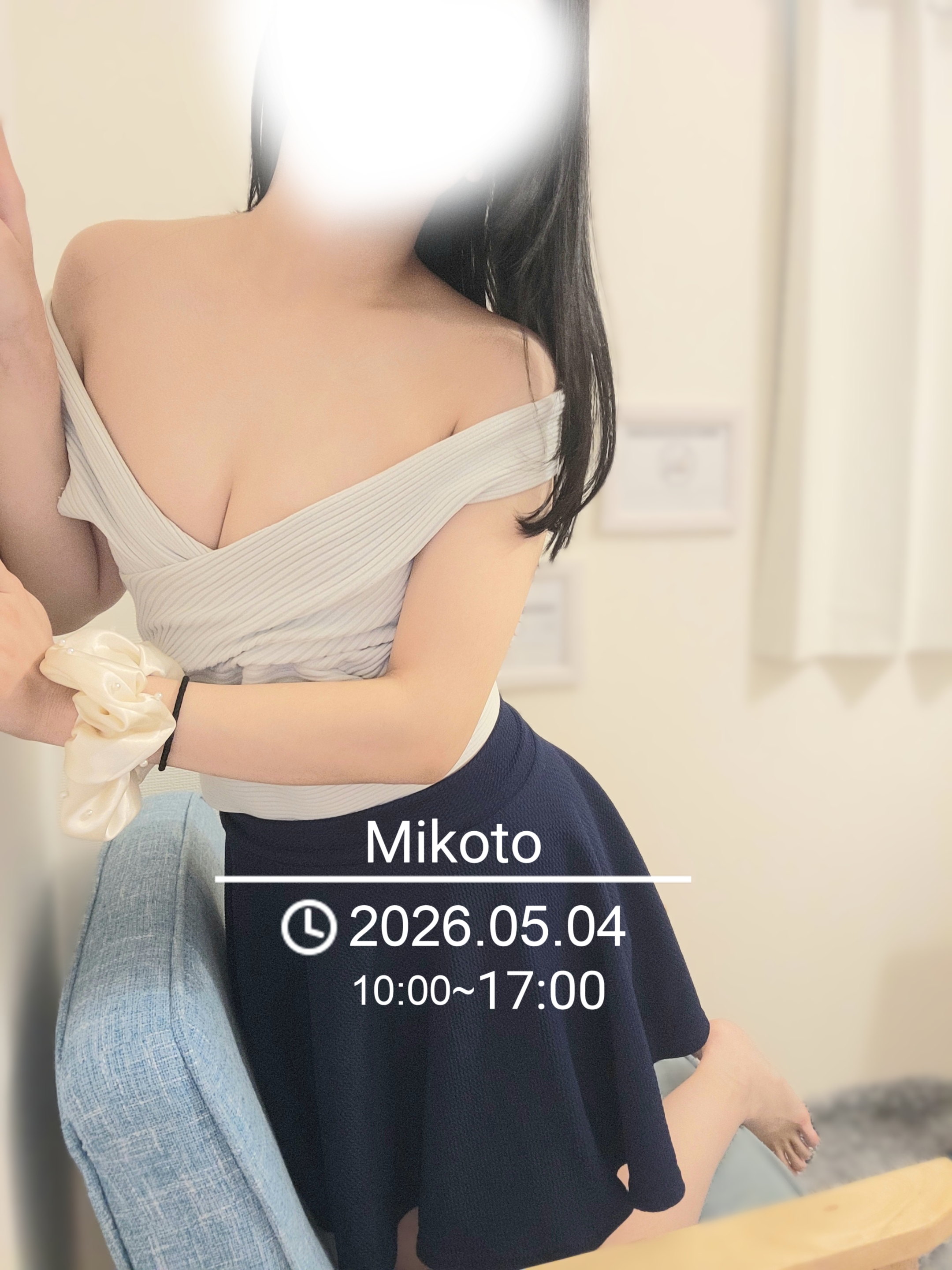 美琴-みこと-