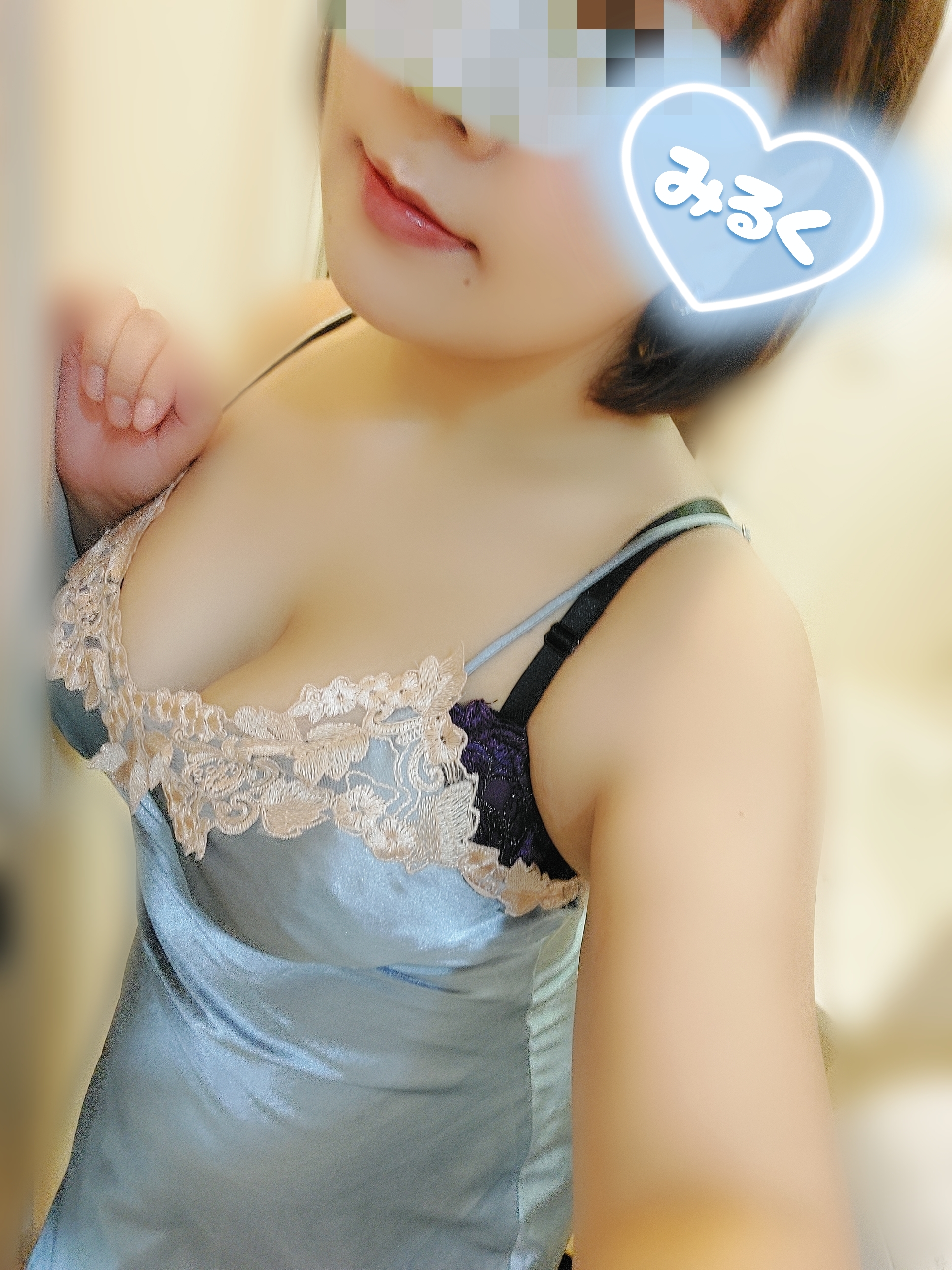 みるく