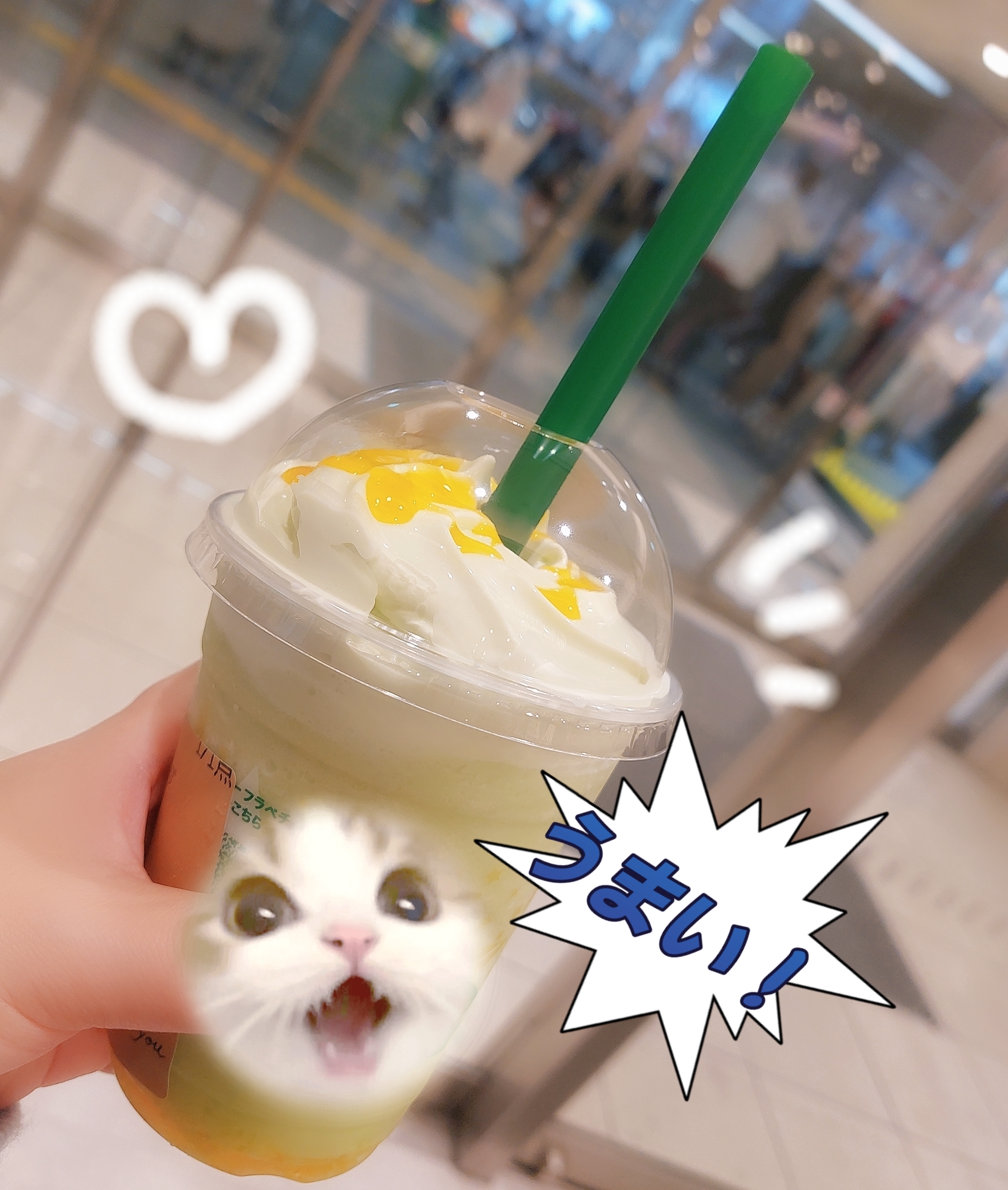 みるく