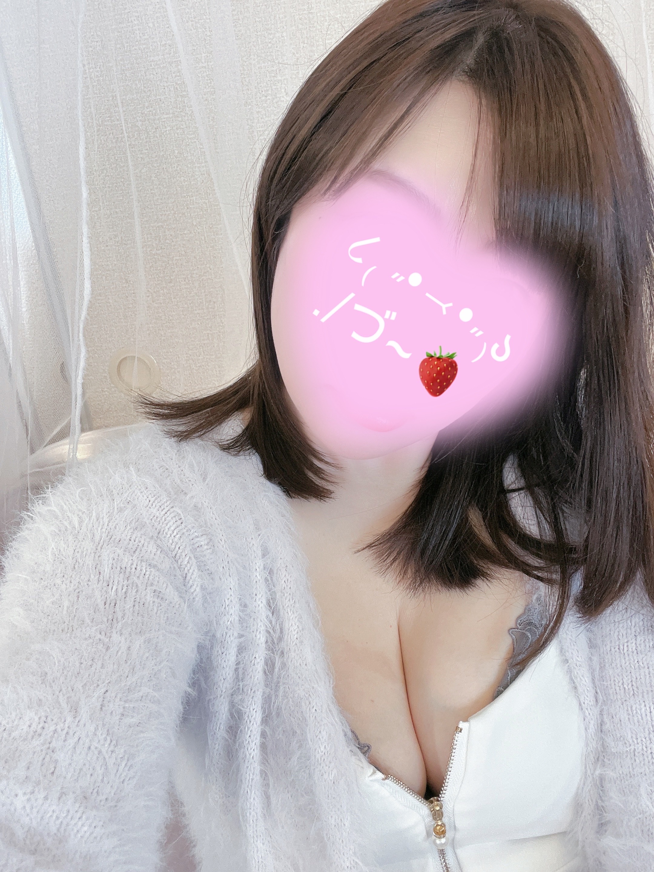 ありがとうございます