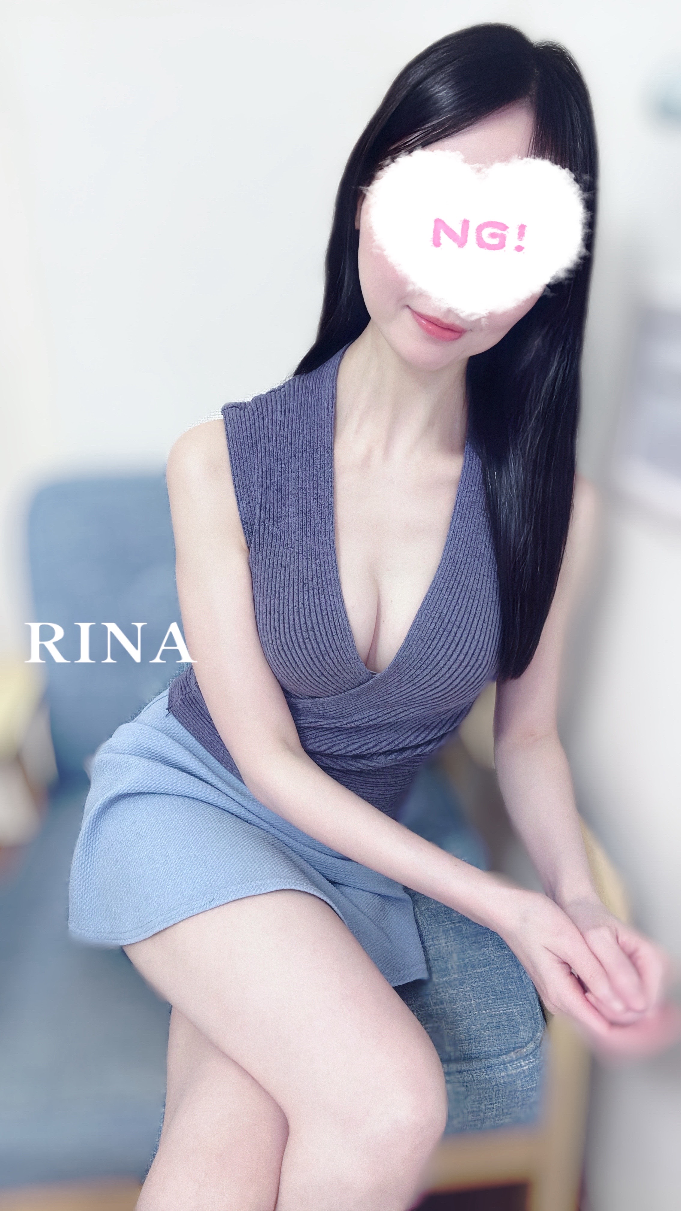 メンエス日和💕