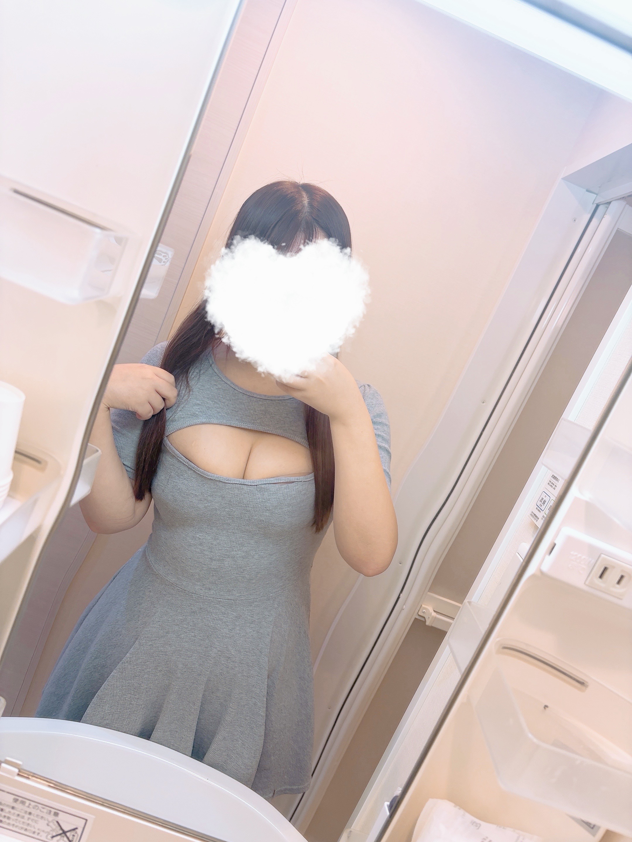 ぎゅーって🫣💓