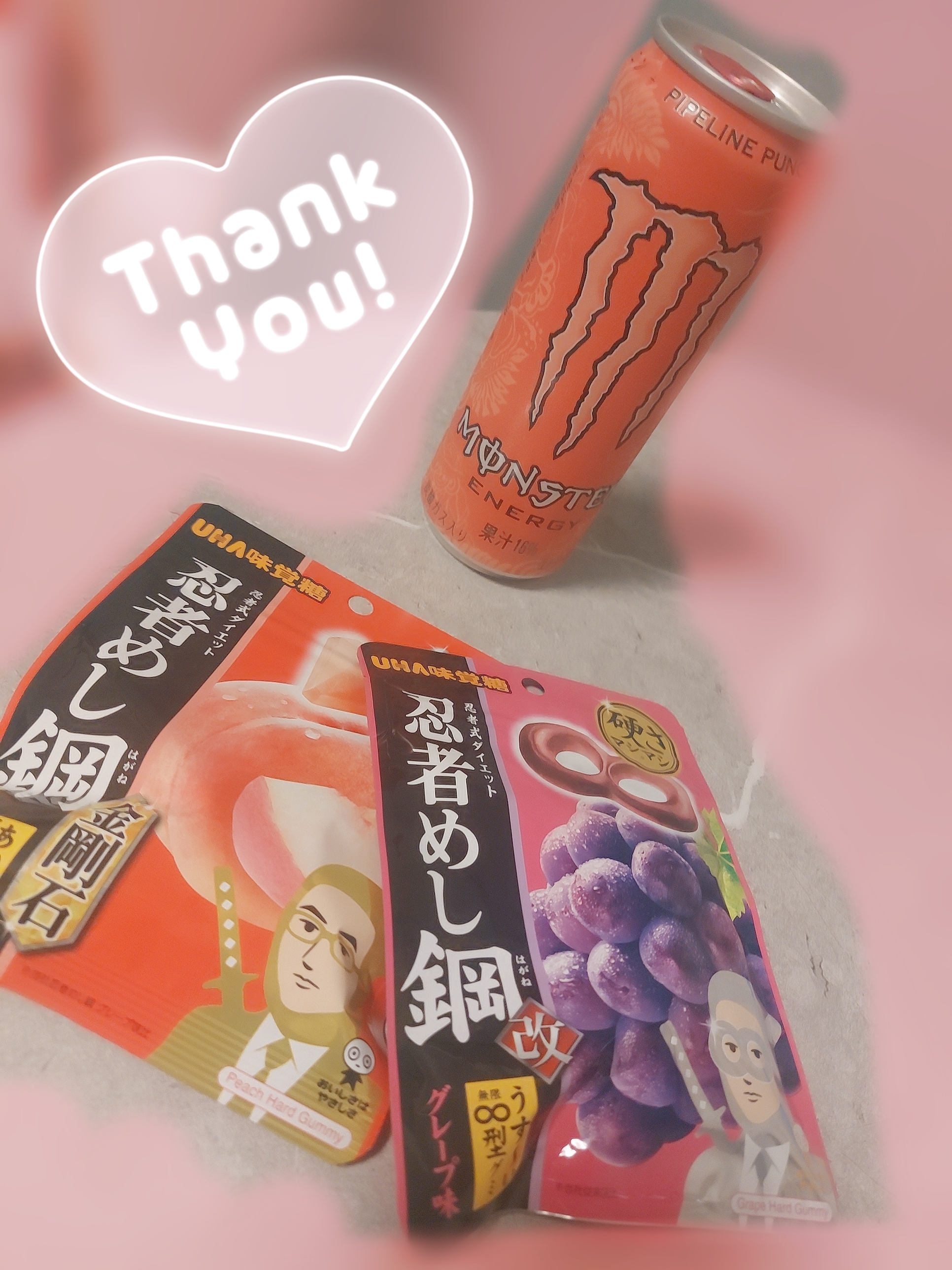 みるく