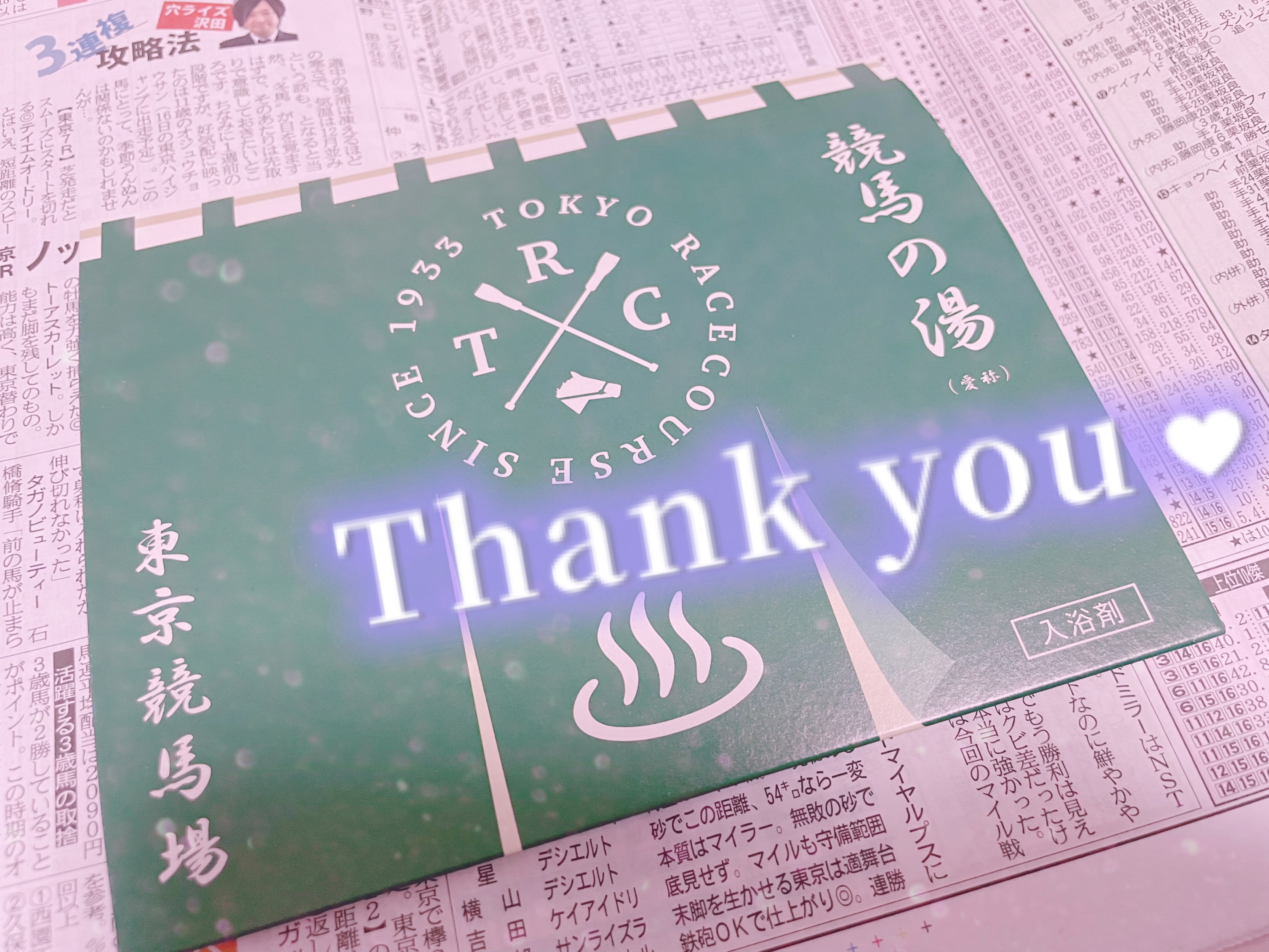 私を指名してくれる人の半分以上が