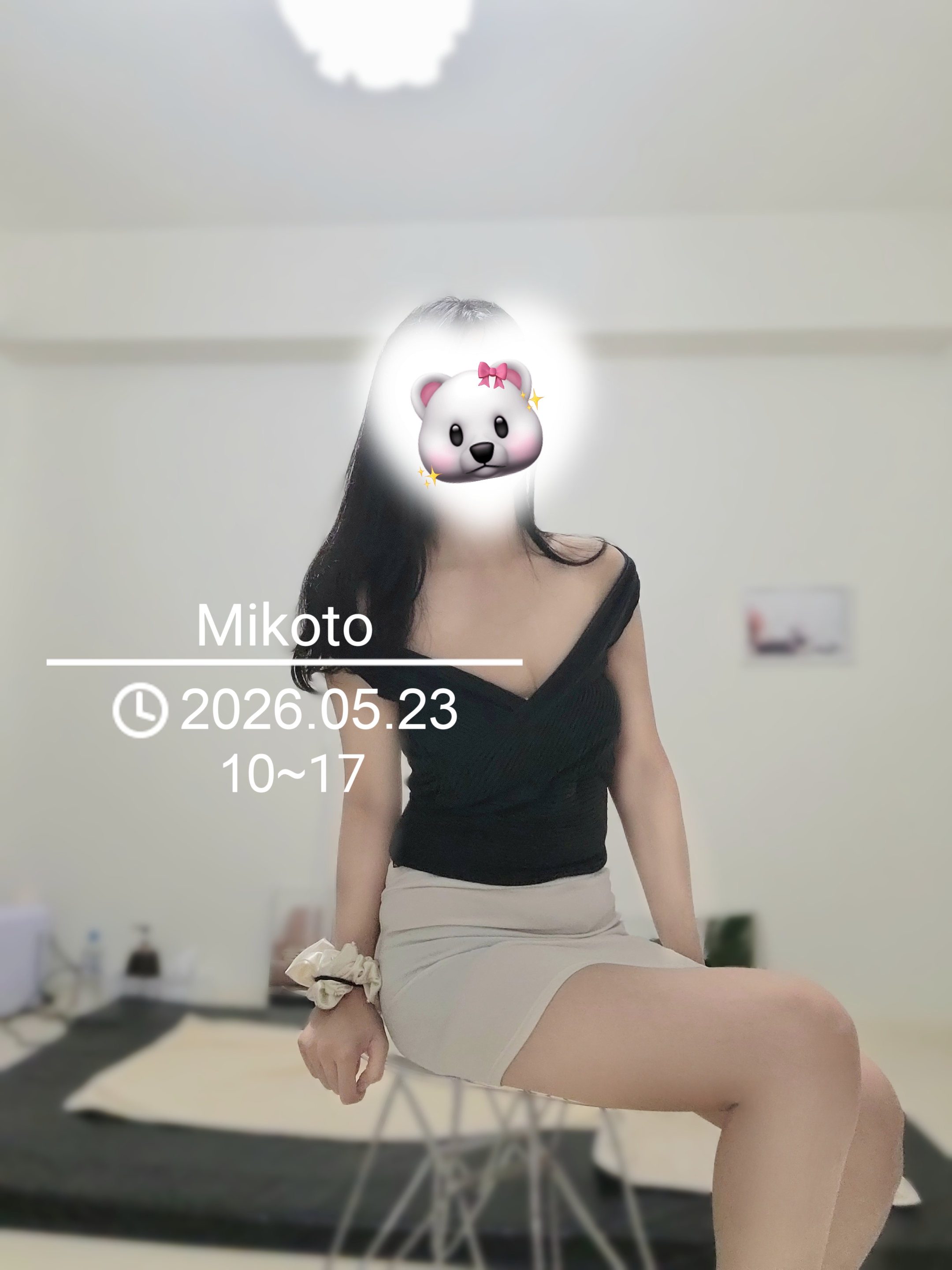 涼しい✩°｡⋆