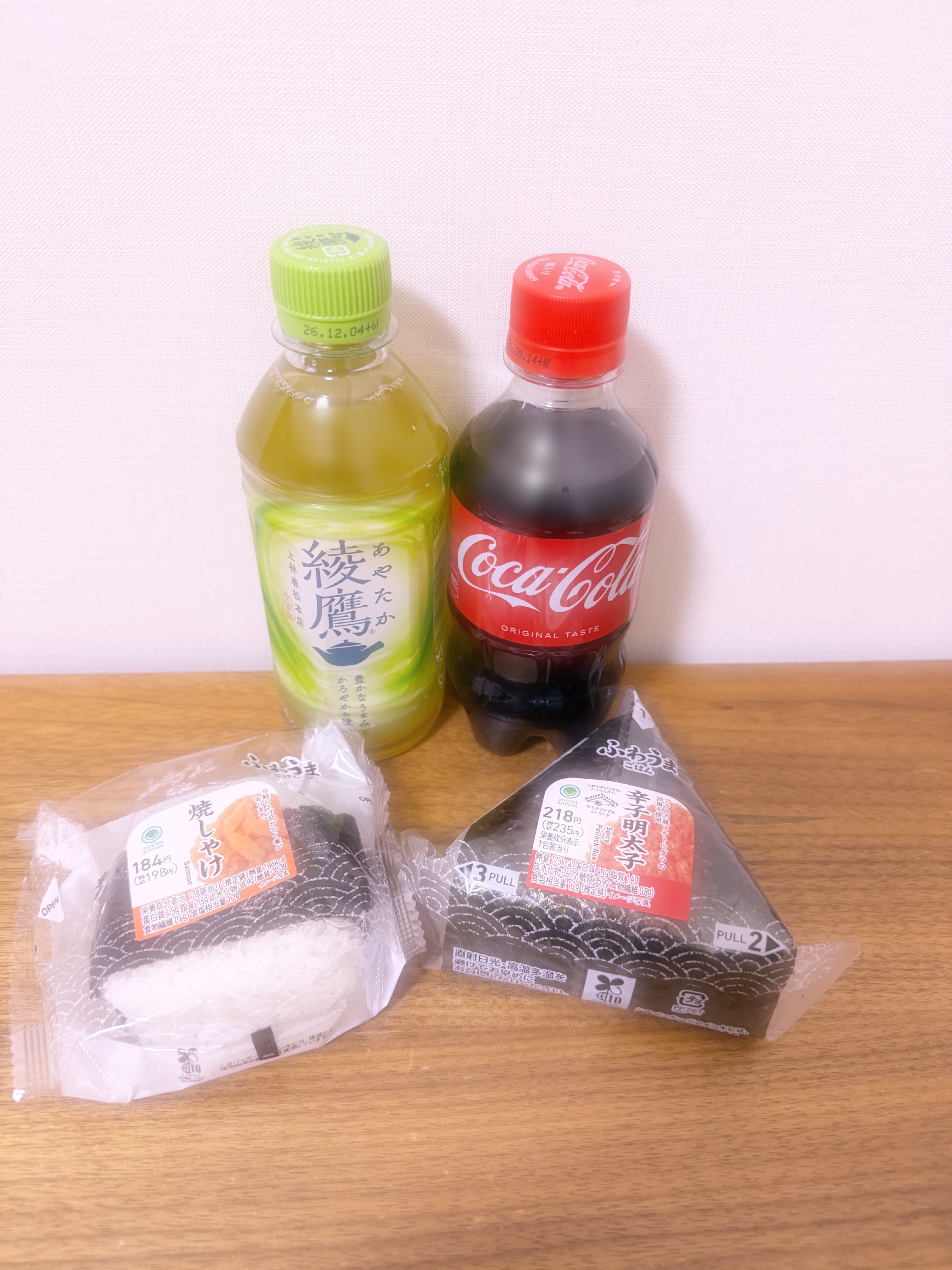 初めての出来事❕