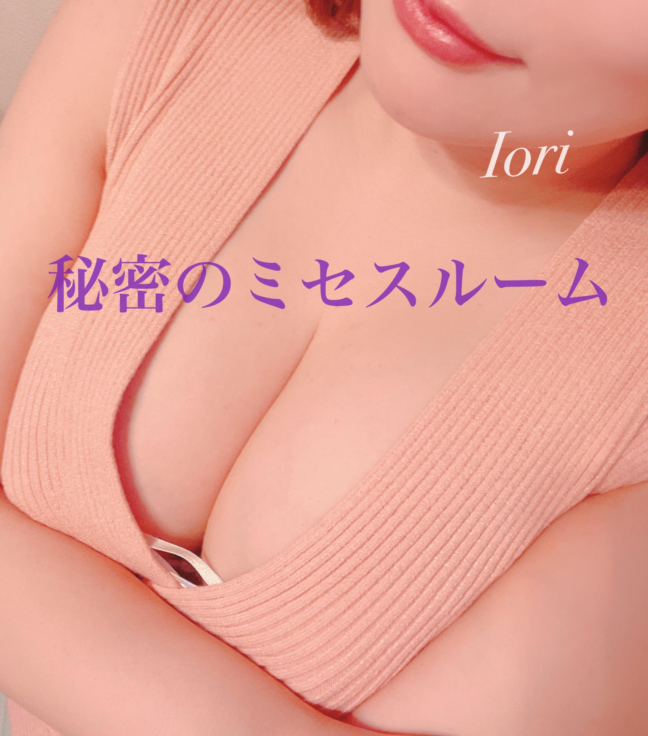 今日から