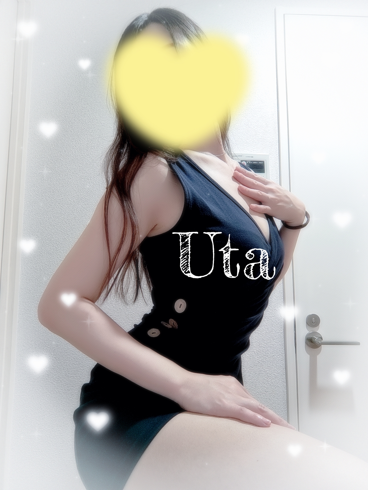 何が好き？
