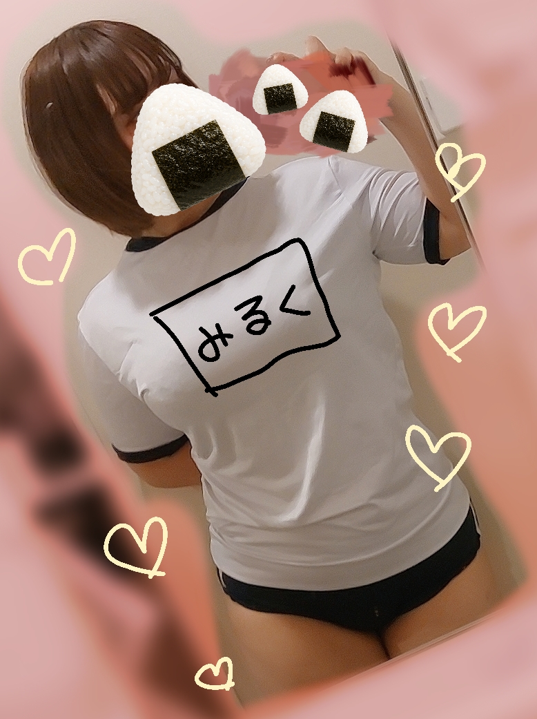 体操着💗