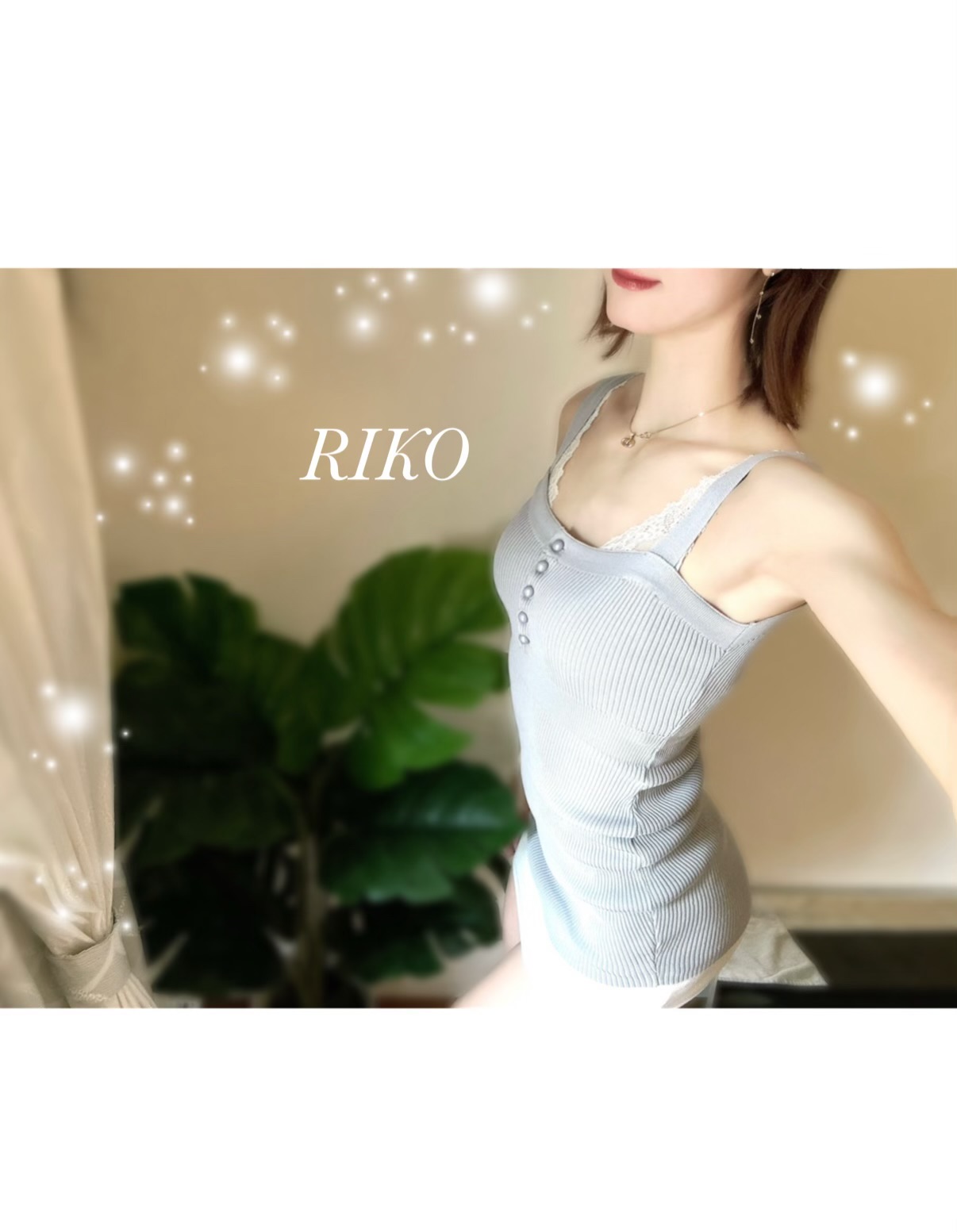 久しぶり♪