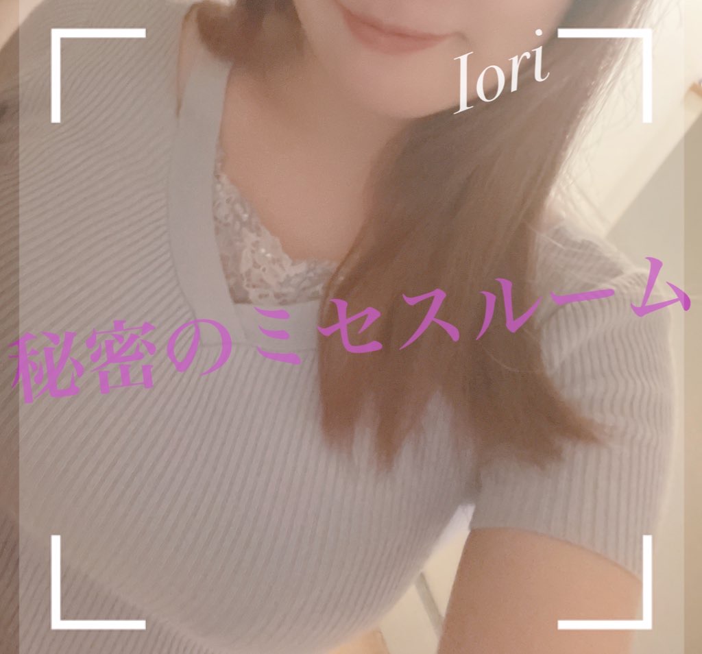 おはようございます☀️

本日
6/2(火)12-22
♦️北千住ルーム♦️

最近メンエス初心者さんによくお会いします🔰
初めてさんも安心してね💖
おすすめは9o-1oo分コース💎⟡.·
本日もお待ちしております🧴‎◌𓈒𓐍
