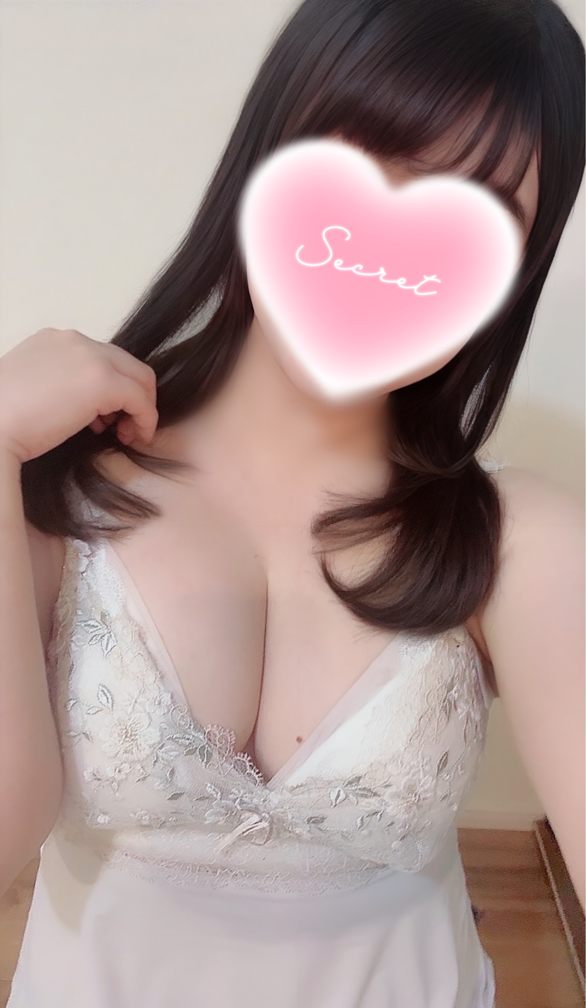 あやね
