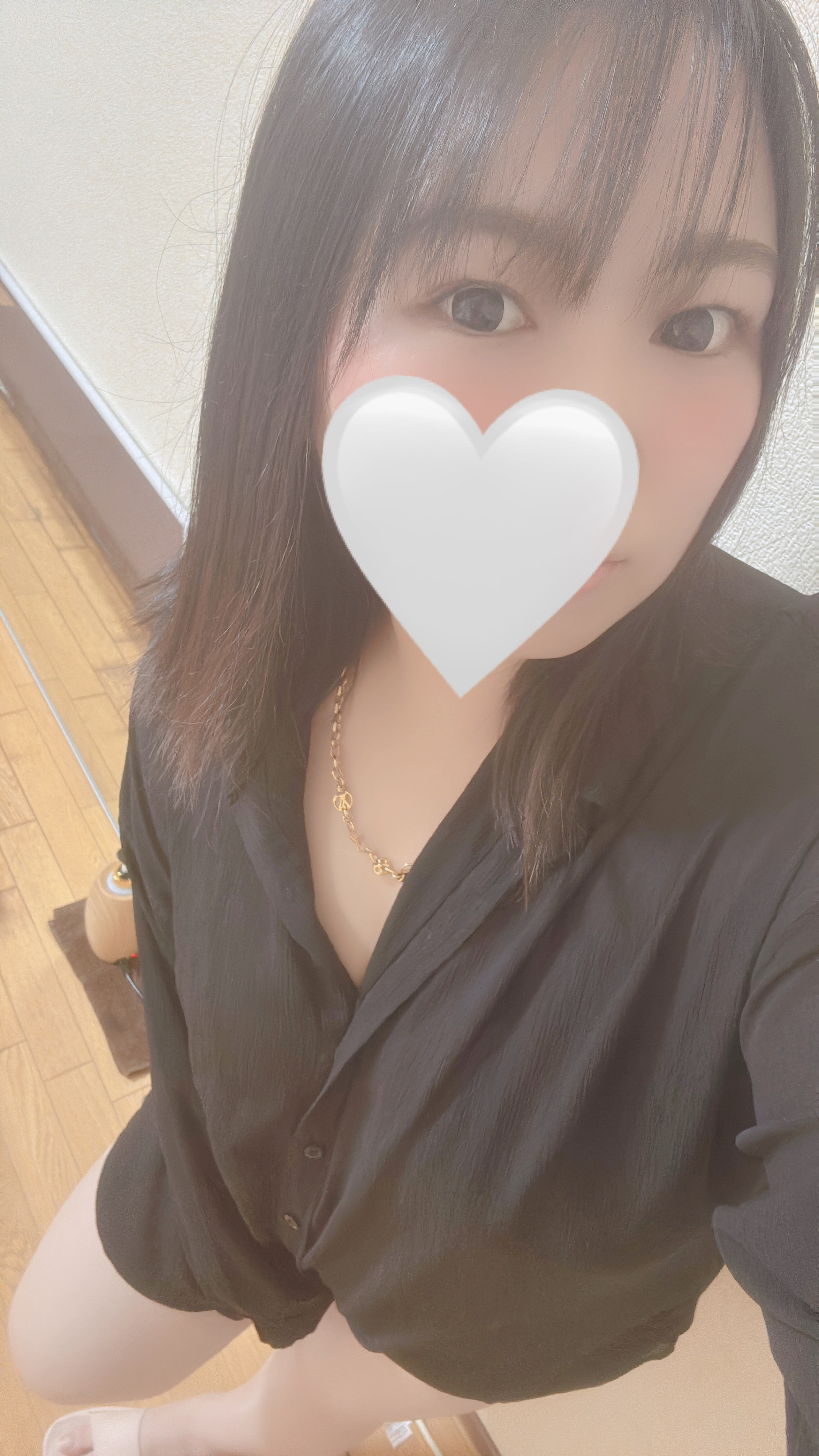 しゅ！