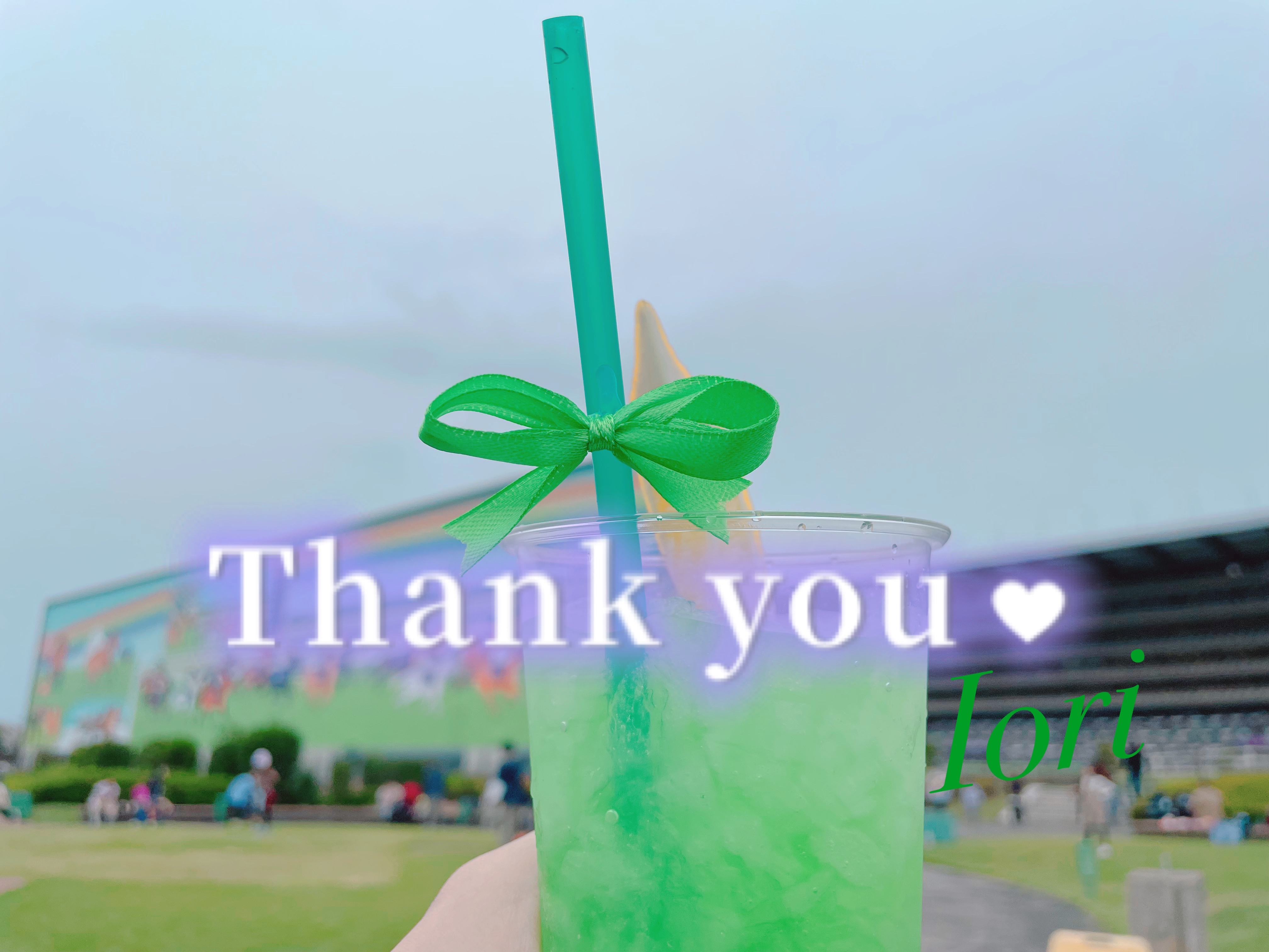 💌