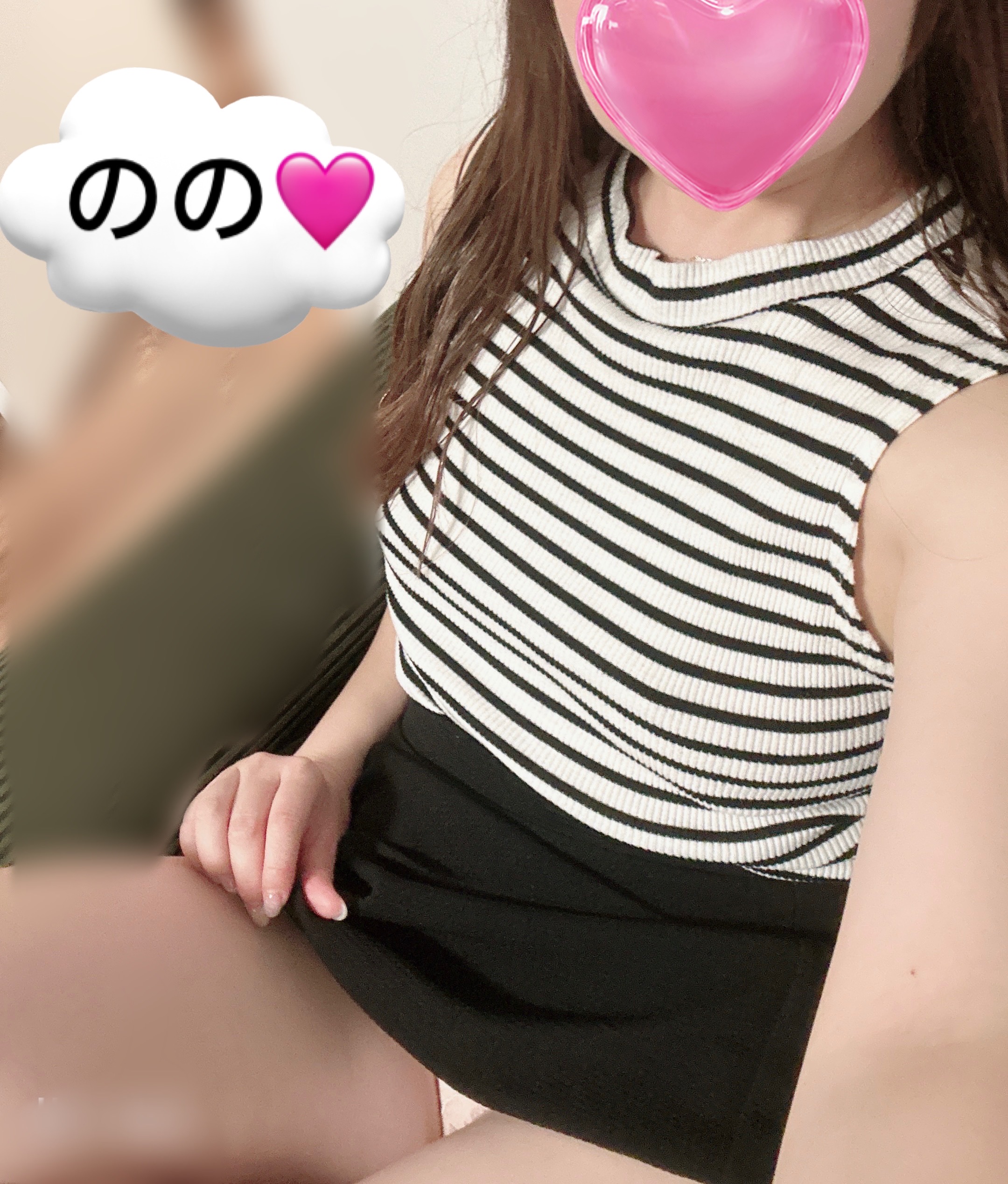 このあとご案内可能です✨️