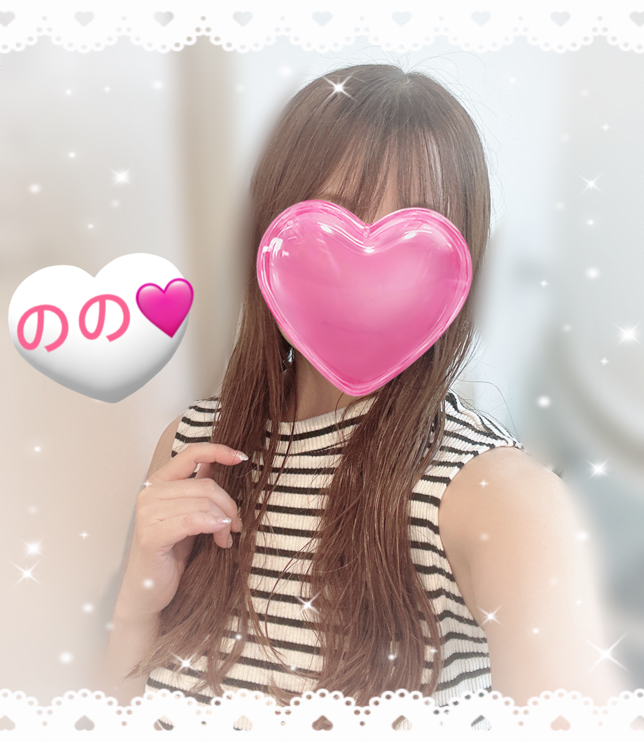 北千住です♡
