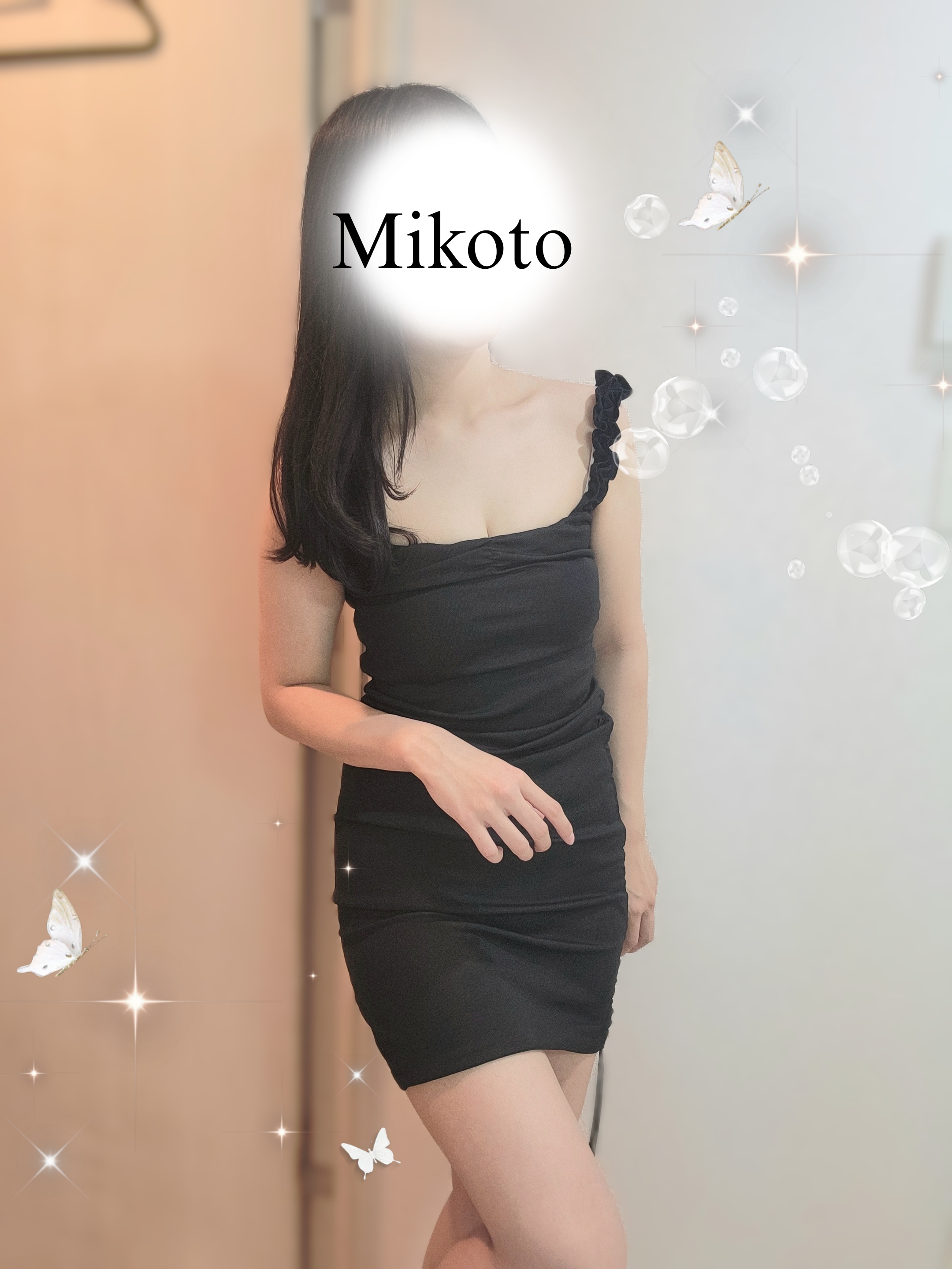 6/6みこといます♡