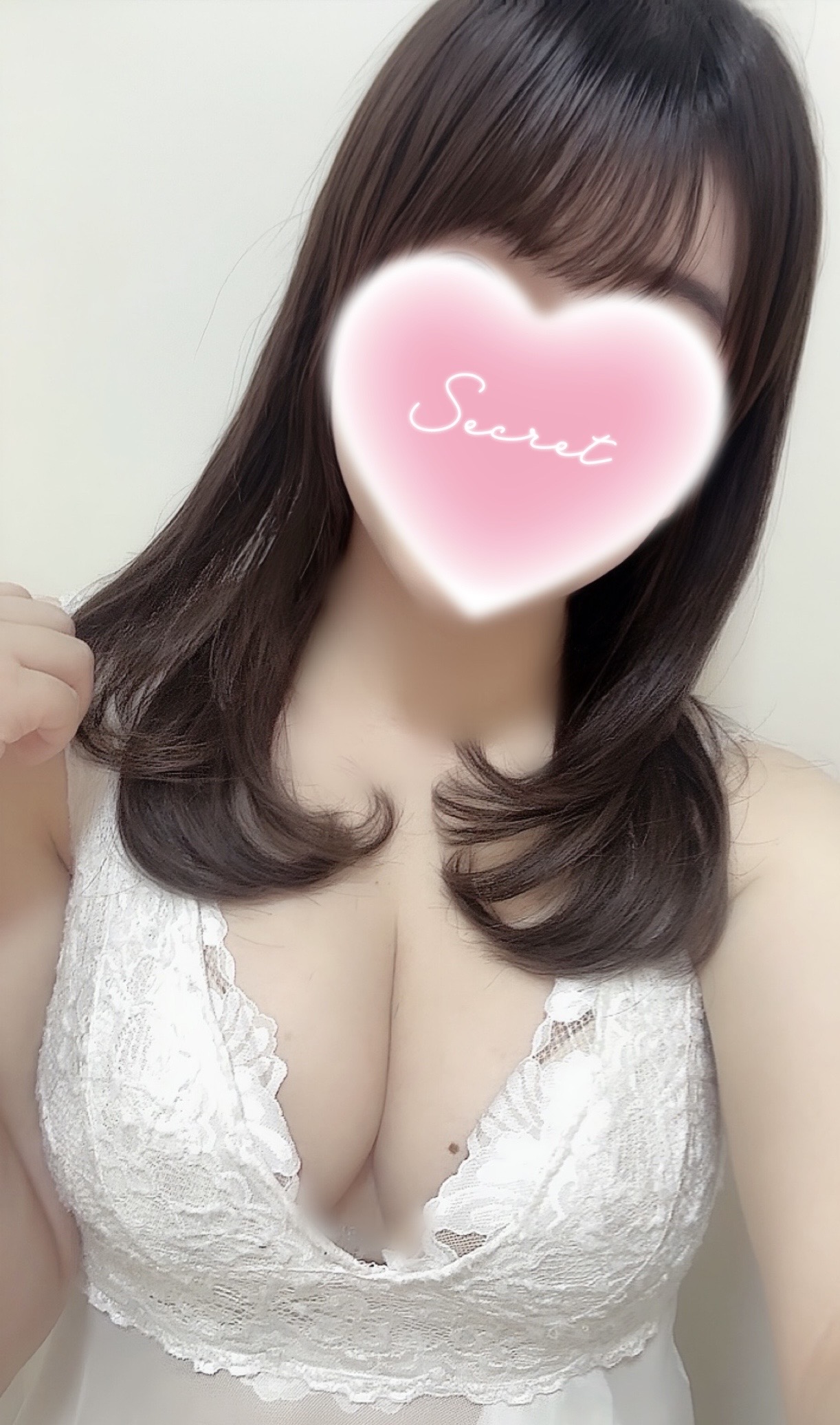 あやね