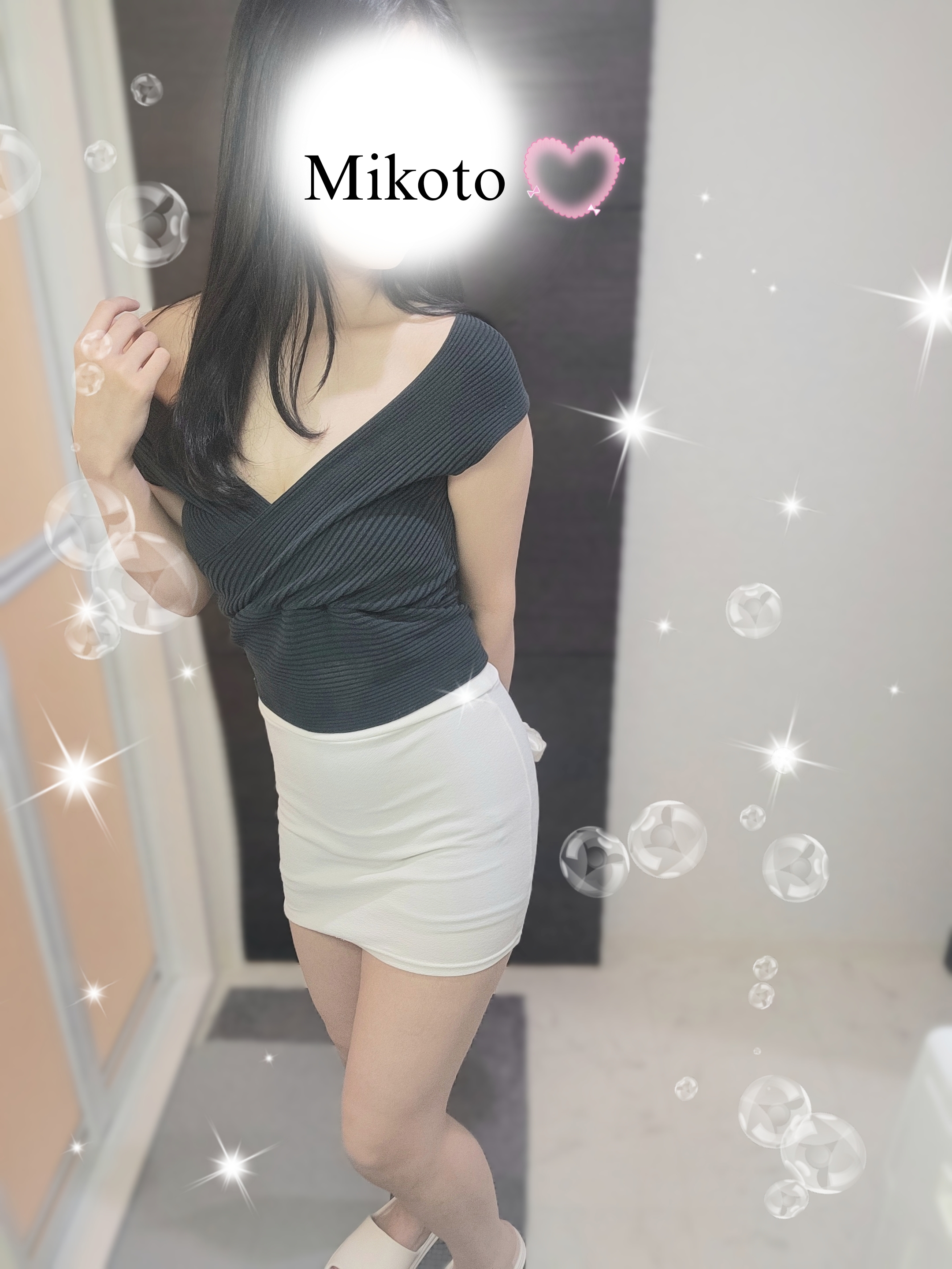 めずらしく出勤✨♡