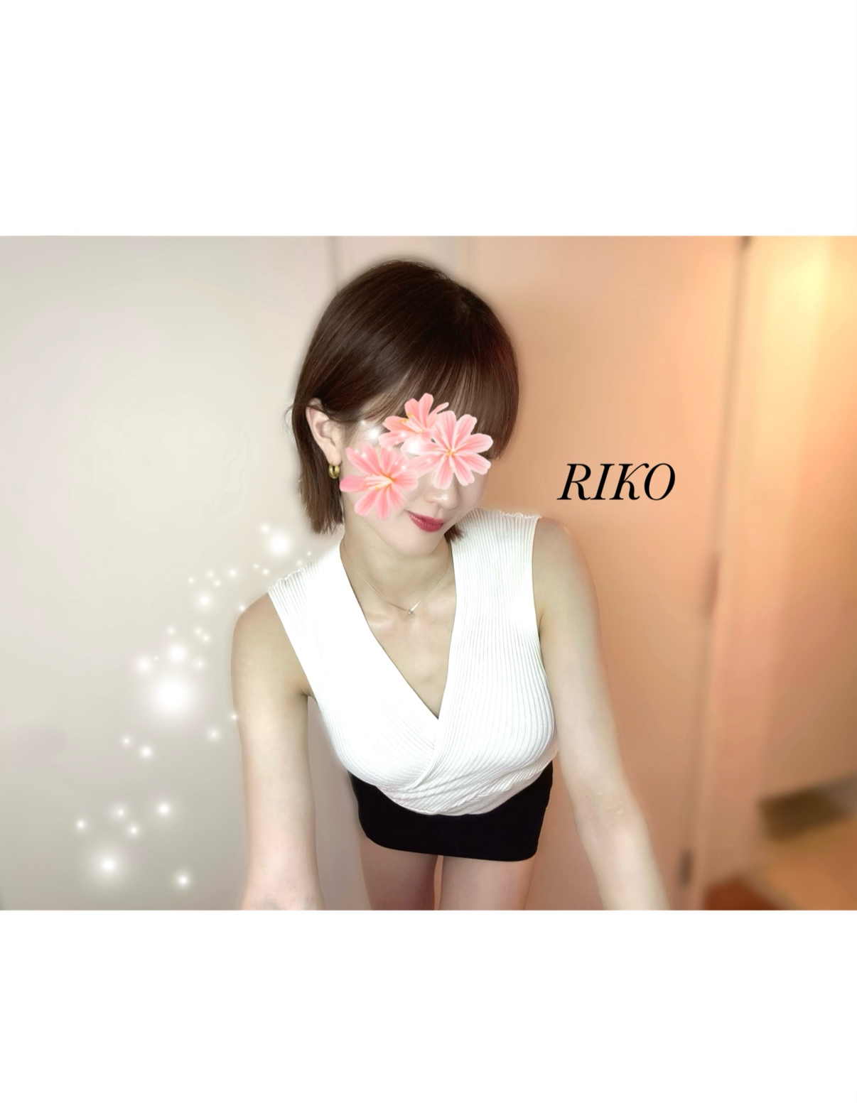 おはようございます♡