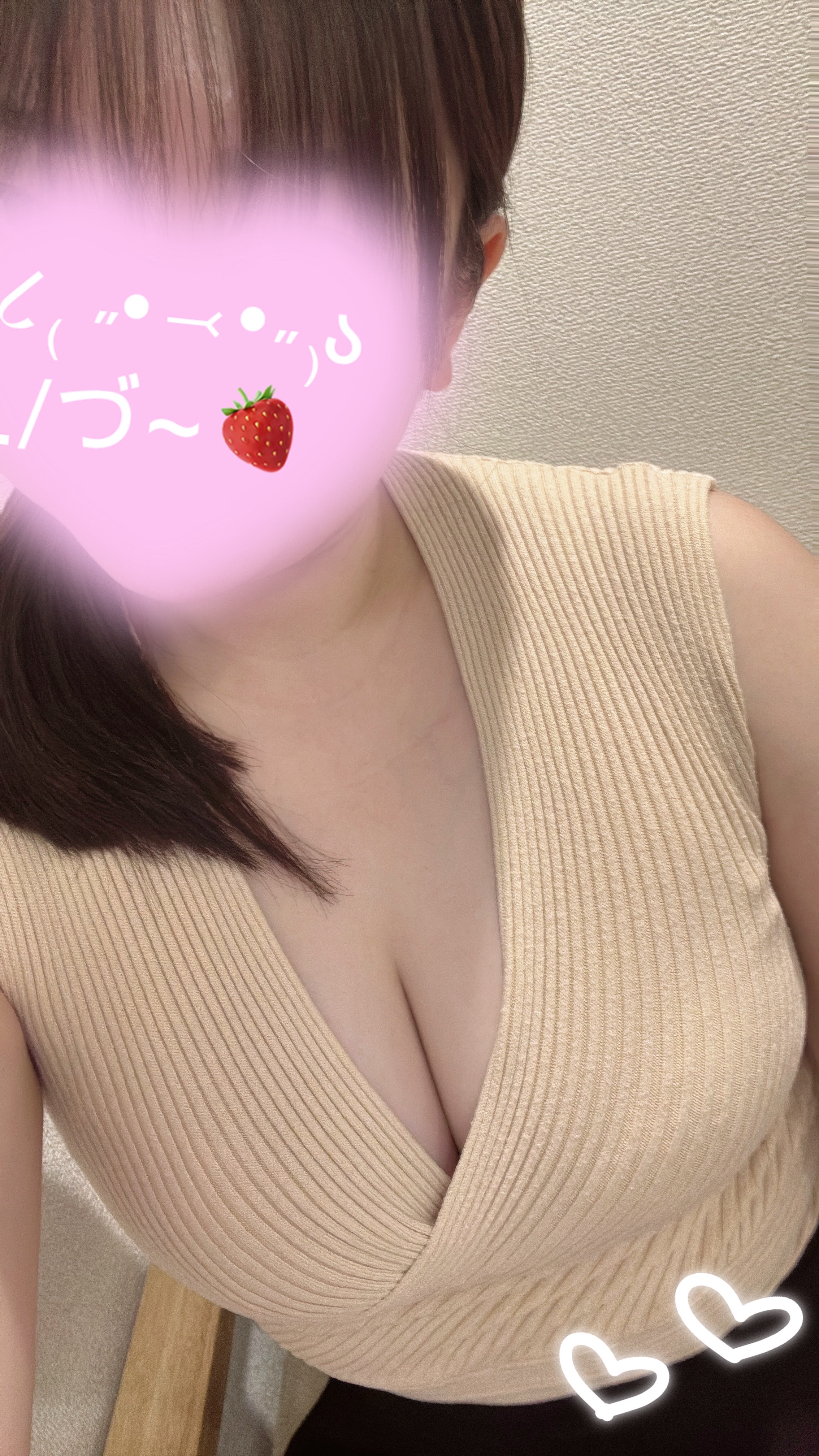 本日出勤しています✨