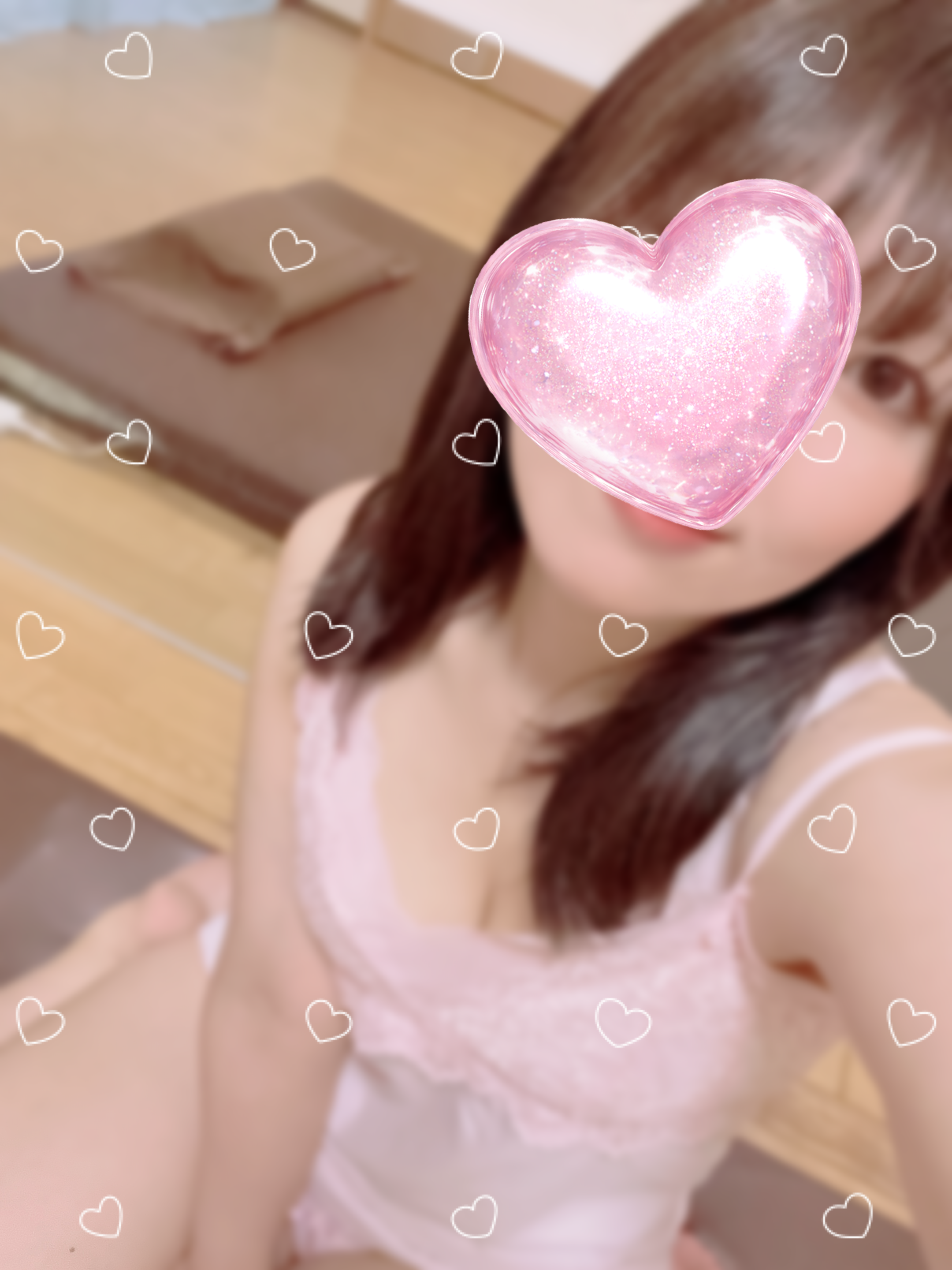 いるよ💕