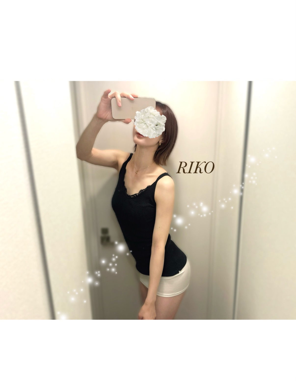 シフト出しました✨