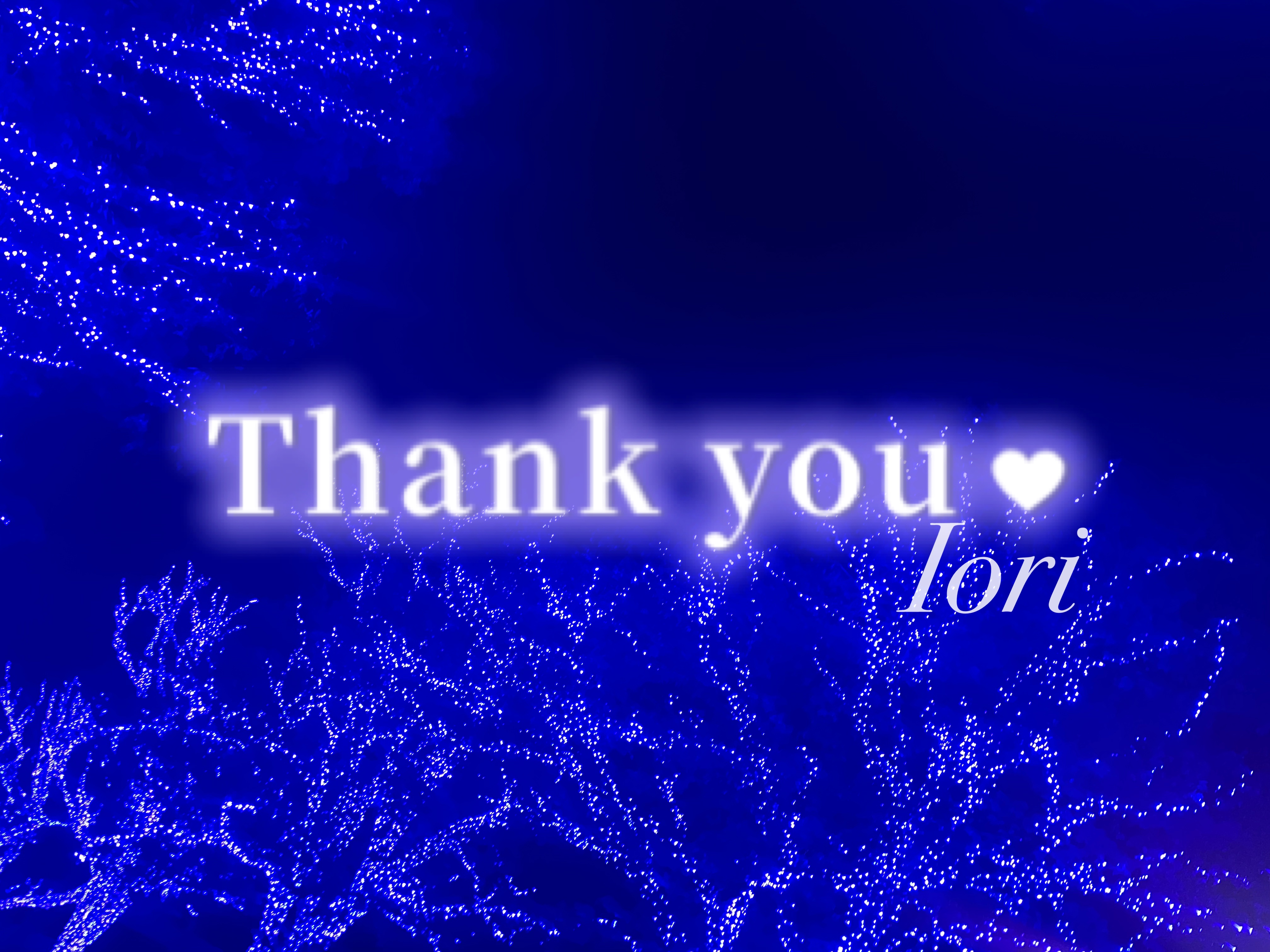 💌
