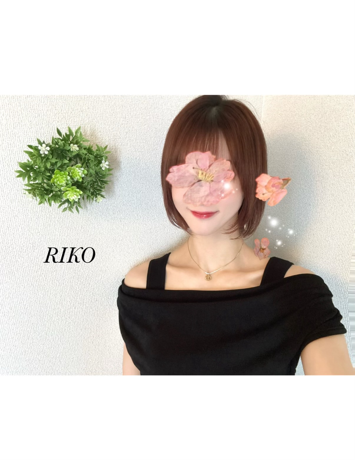 おはようございます🌱