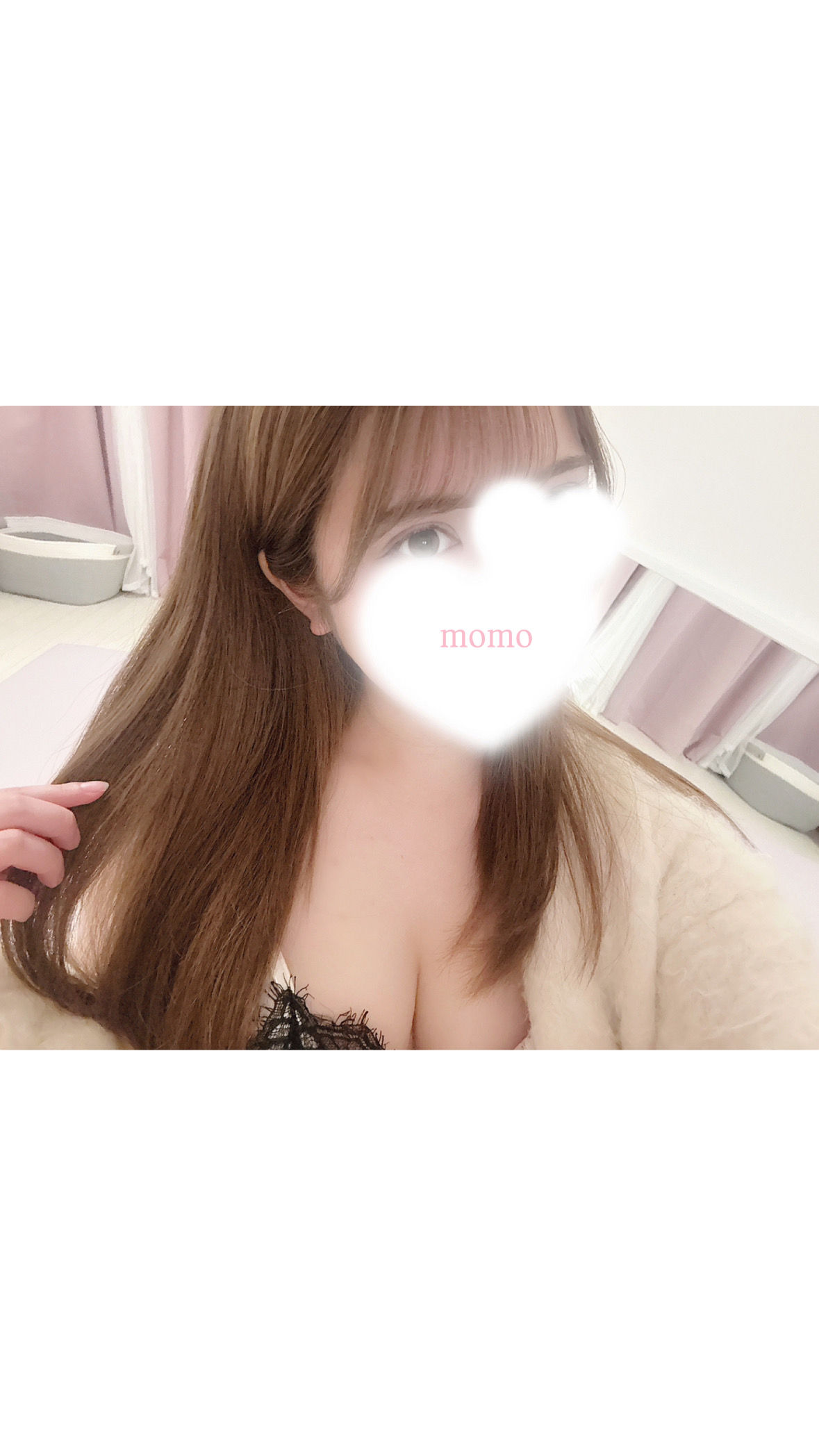 います 🤍