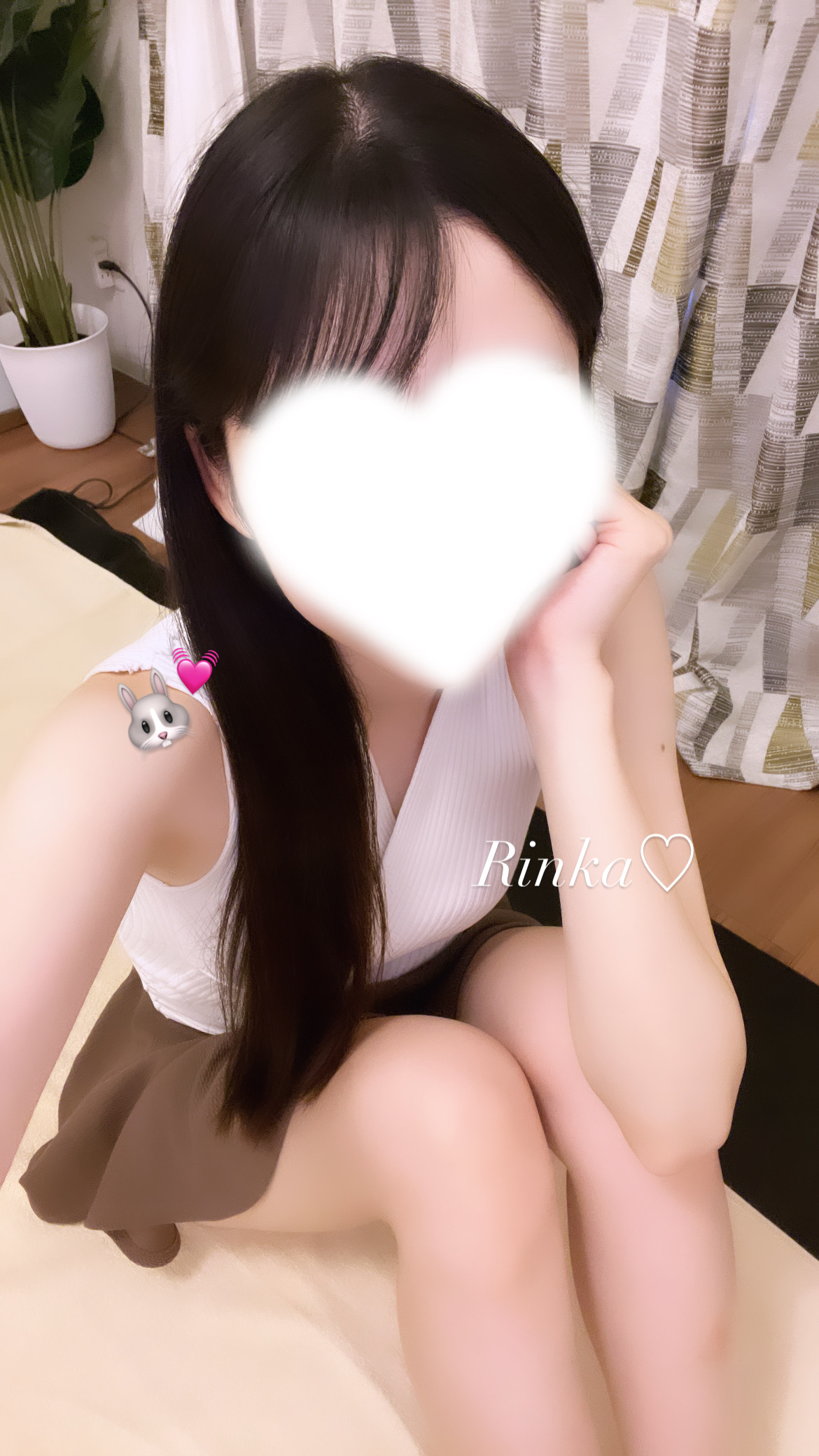 🐰💓