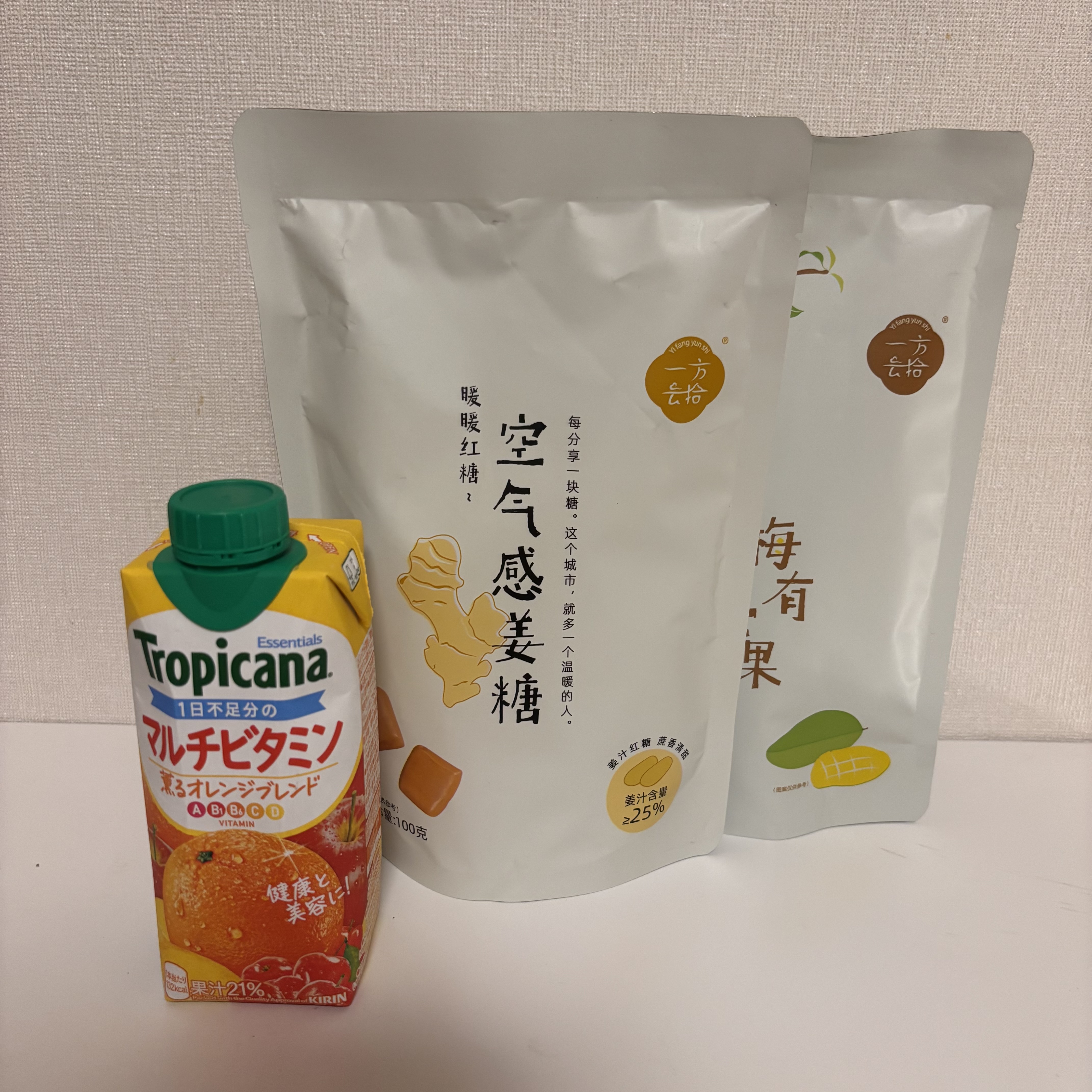 今月から初めて平日昼も出勤させていただき、お仕事の方が多いのであまりお会い出来ないかな？と思っていたのですが…
まさかの連日🈵で嬉しいです😭✨️

普段から何度か問い合せてくださったり、お休みを取って会いに来てくださったり🥹💕

そして、いつも差し入れ等もお気遣いいただきありがとうございます🙇🏻‍♂️

今後もスケジュールが少しイレギュラーになるかもですが、引き続きよろしくお願いします(>_<)🙏🏻💦