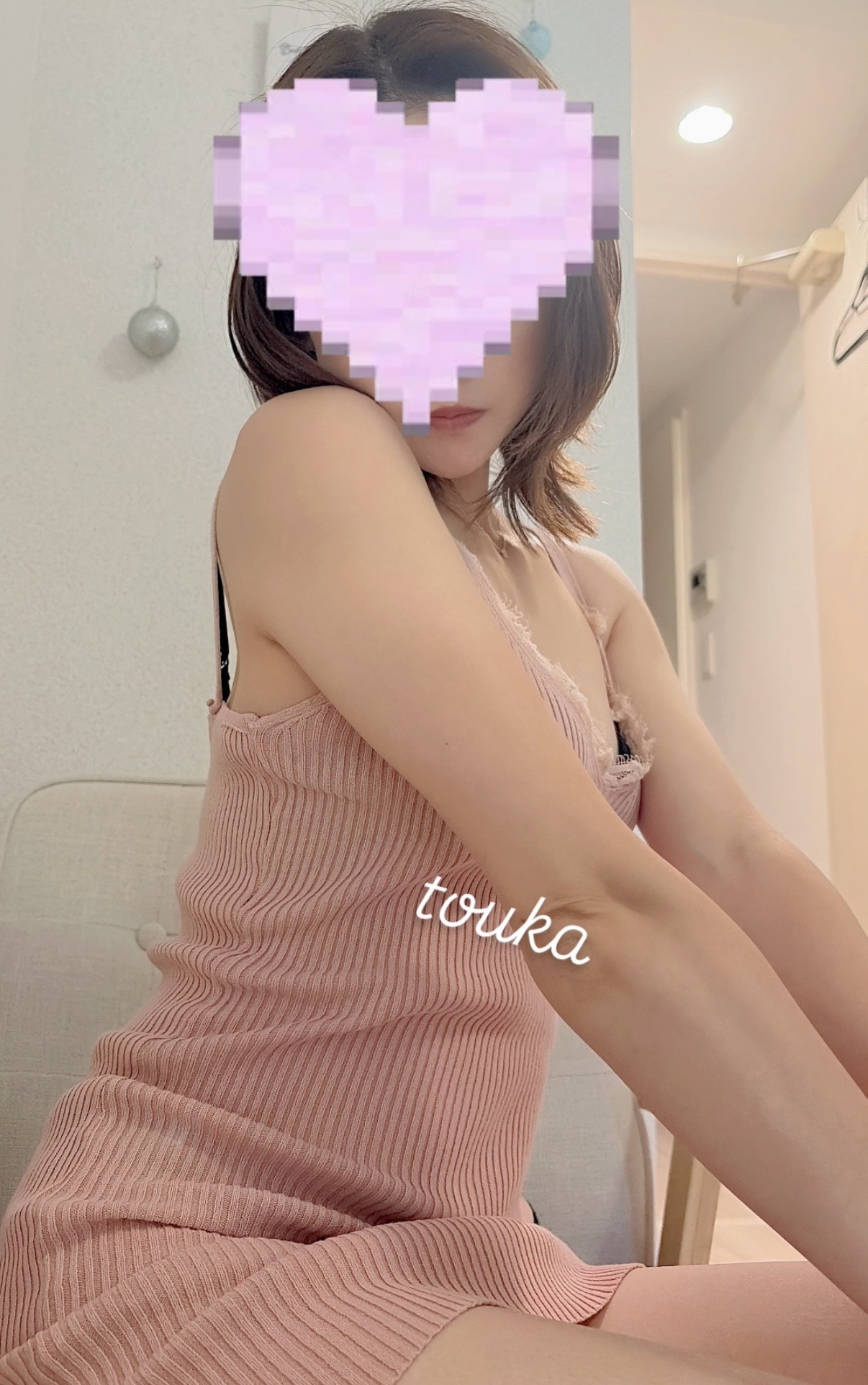 今週もがんばろーー💫