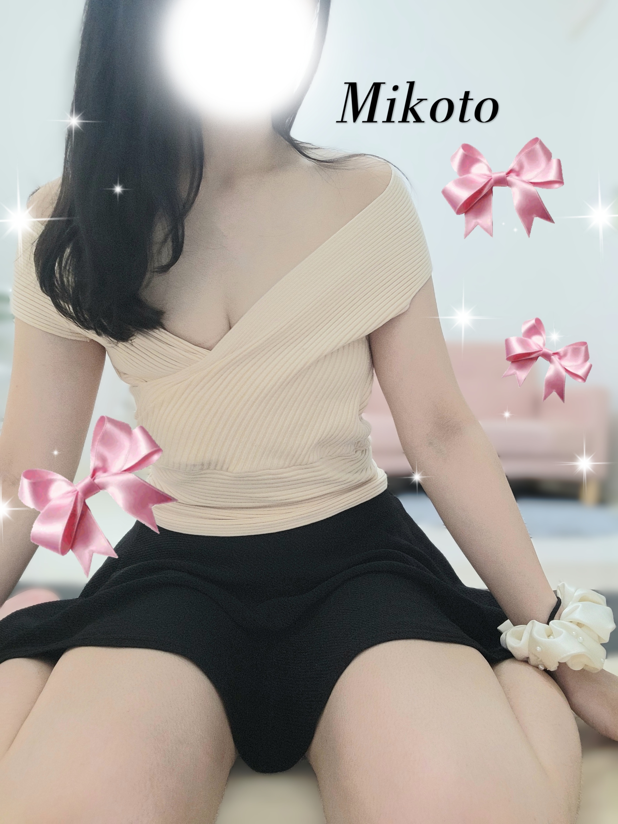 出勤してます♡