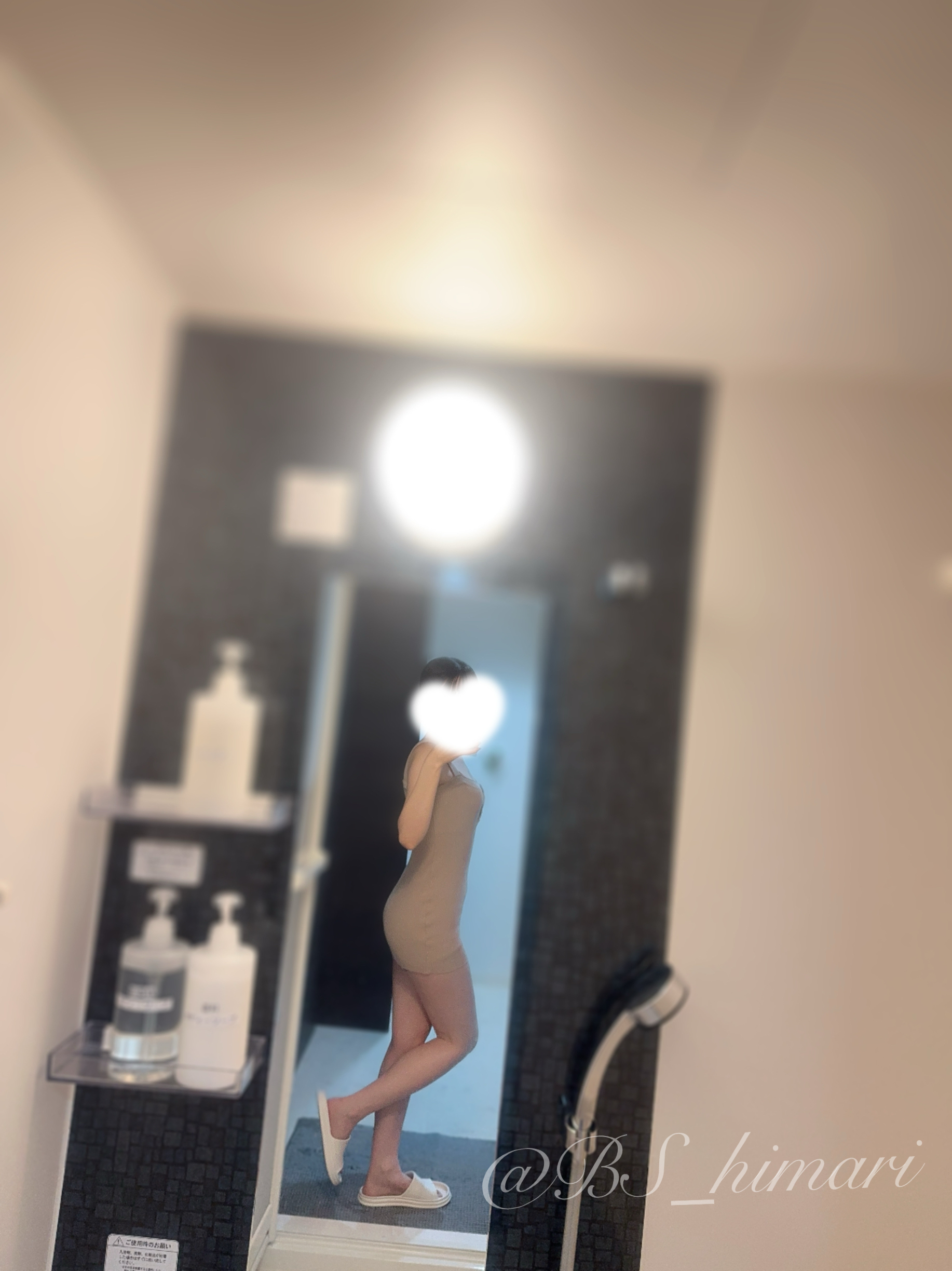 一緒に雨宿りしませんか？💕