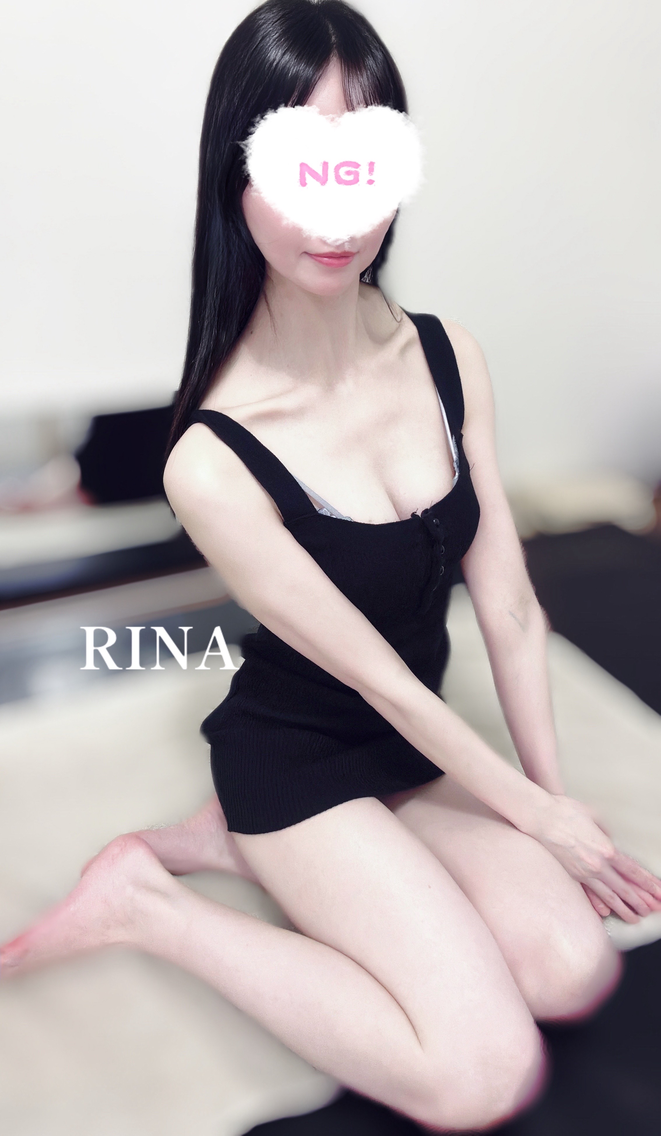 璃來-りな-